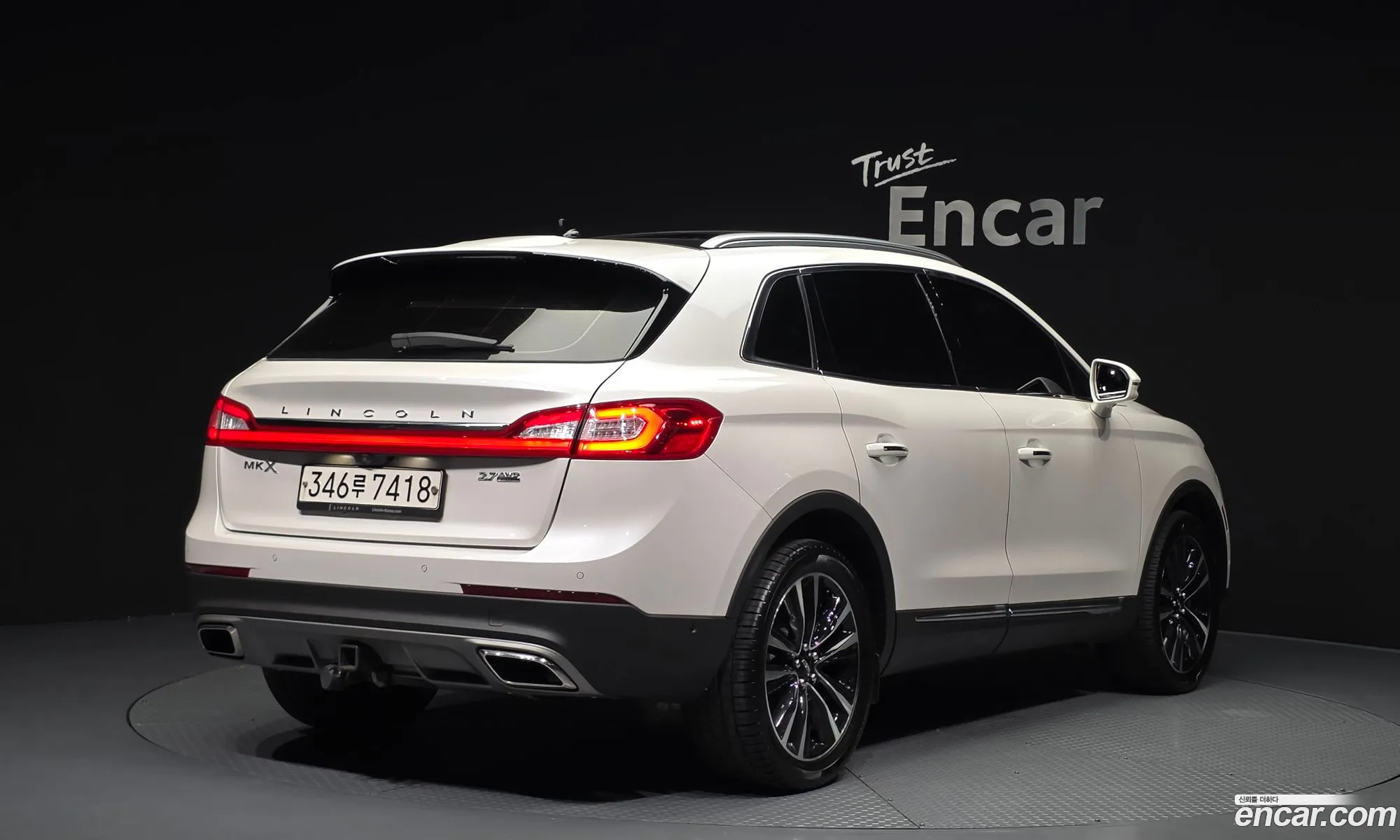 Lincoln MKX 2015 2LMPJ8LP1GBL25199 — 4