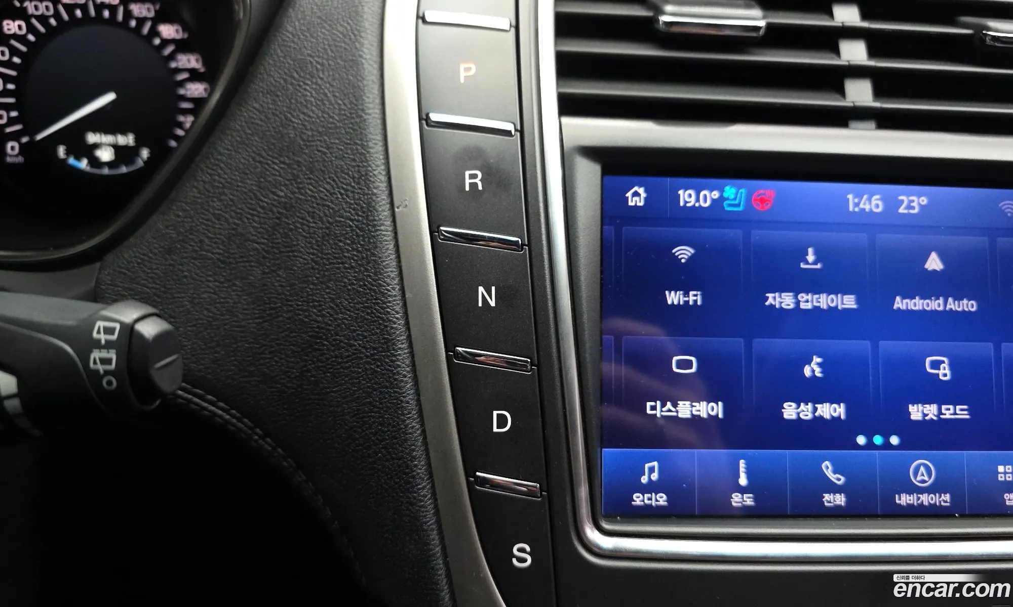 Lincoln MKX 2015 2LMPJ8LP1GBL25199 — 15
