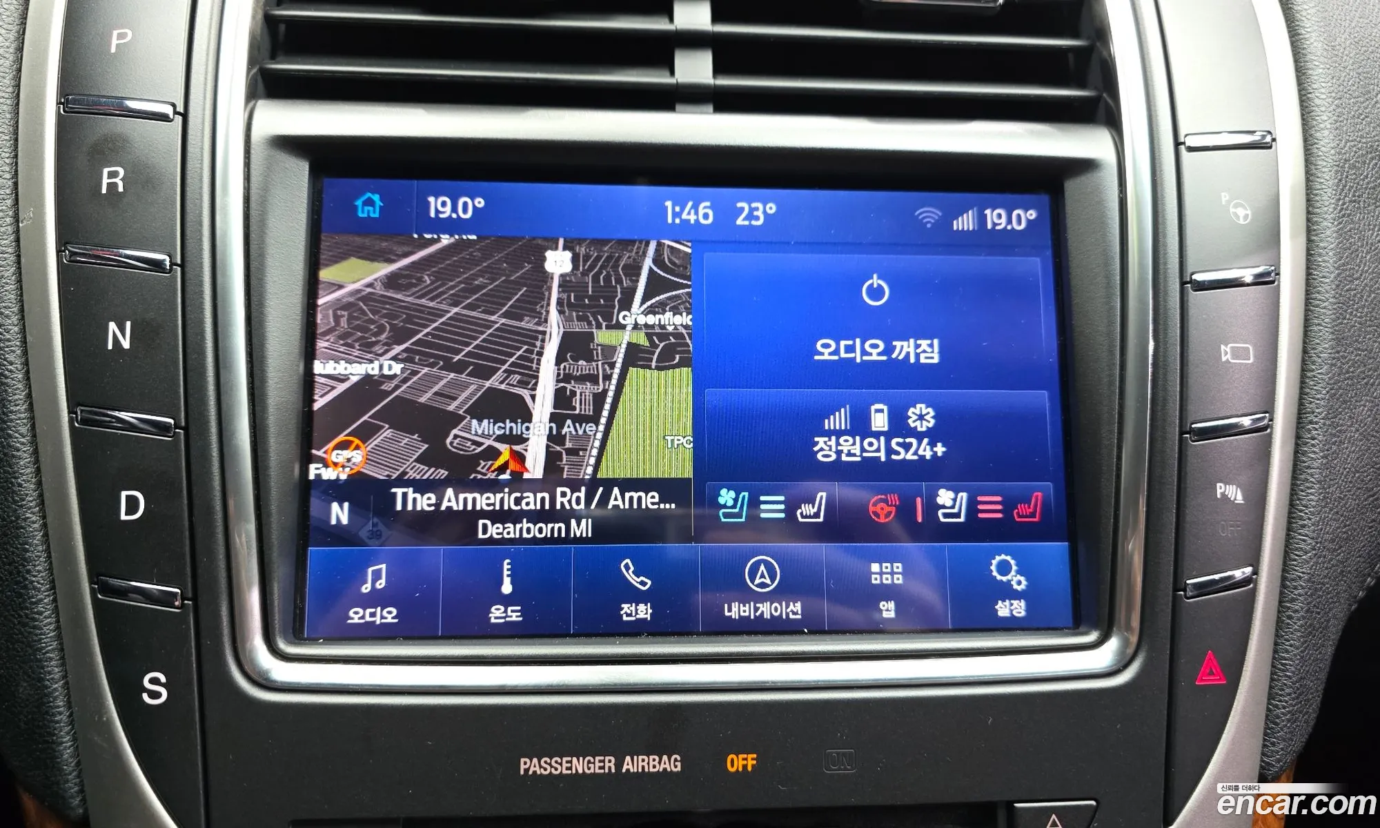 Lincoln MKX 2015 2LMPJ8LP1GBL25199 — 13