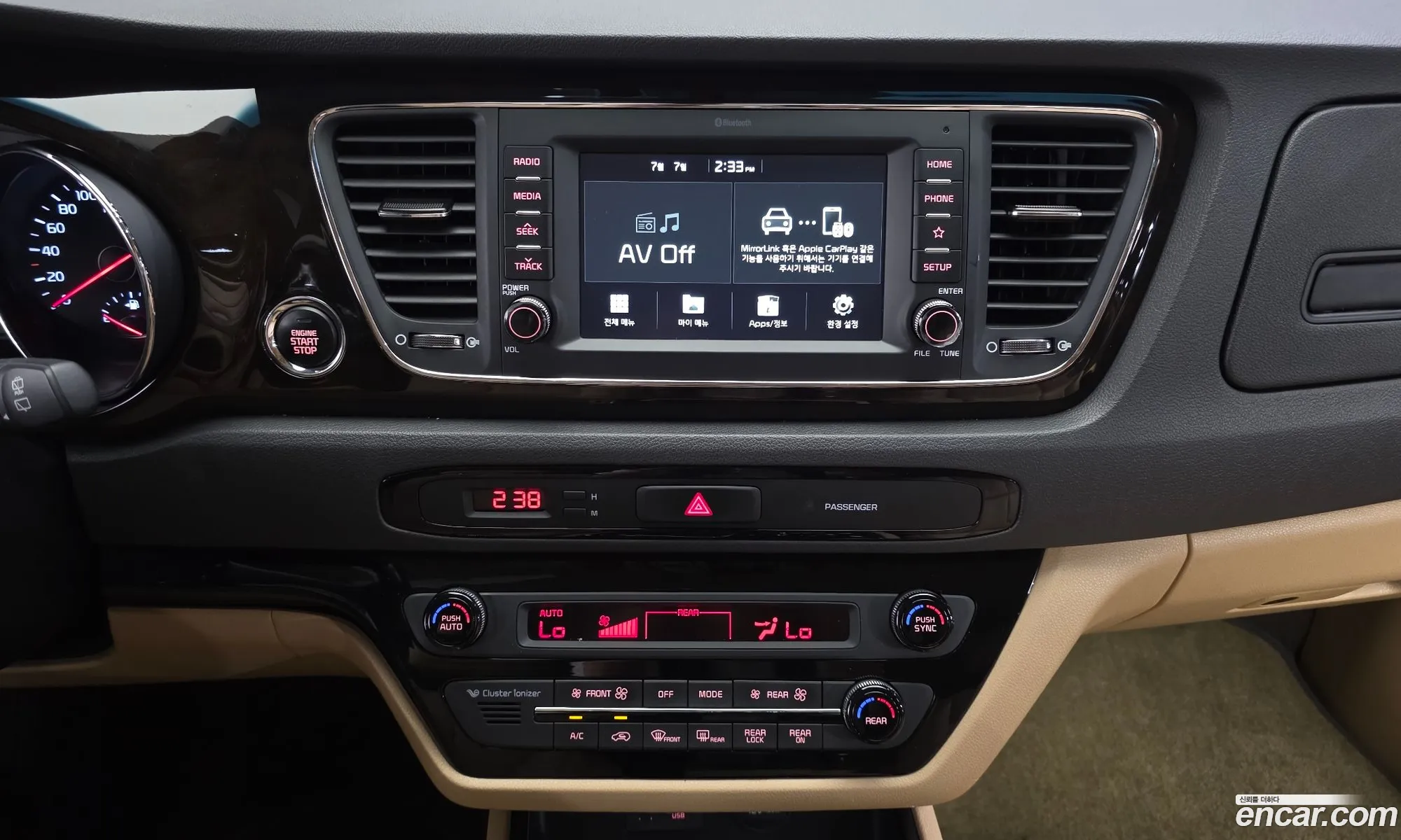 Kia Carnival 2019 — 14