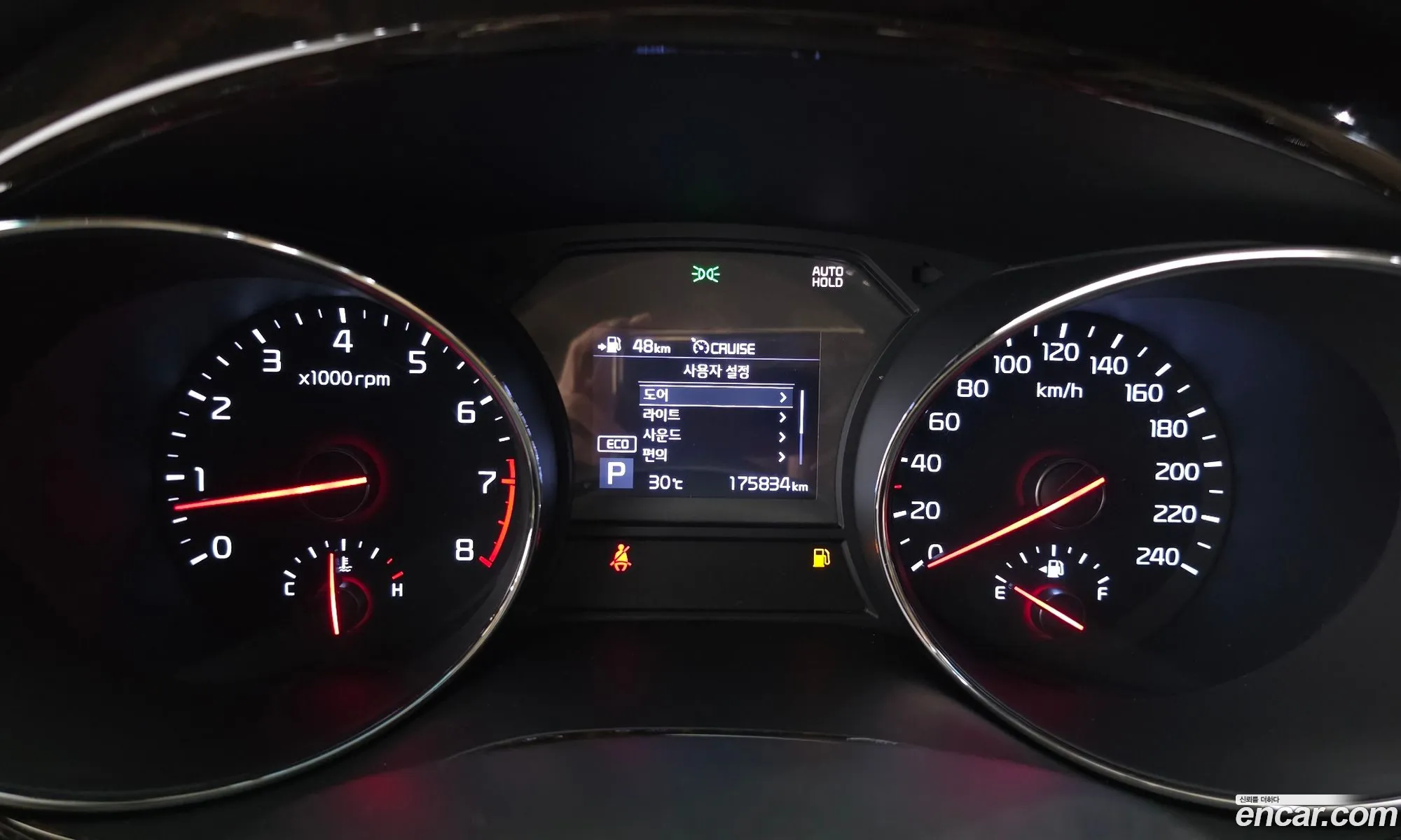 Kia Carnival 2019 — 2
