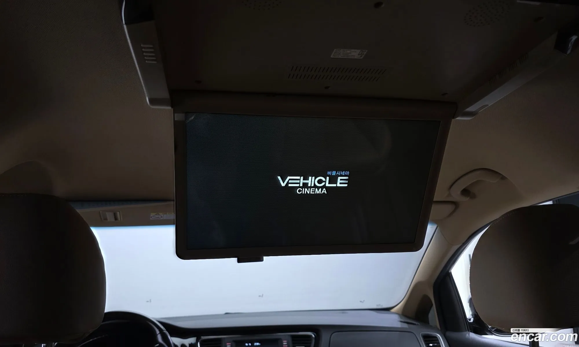 Kia Carnival 2019 — 3