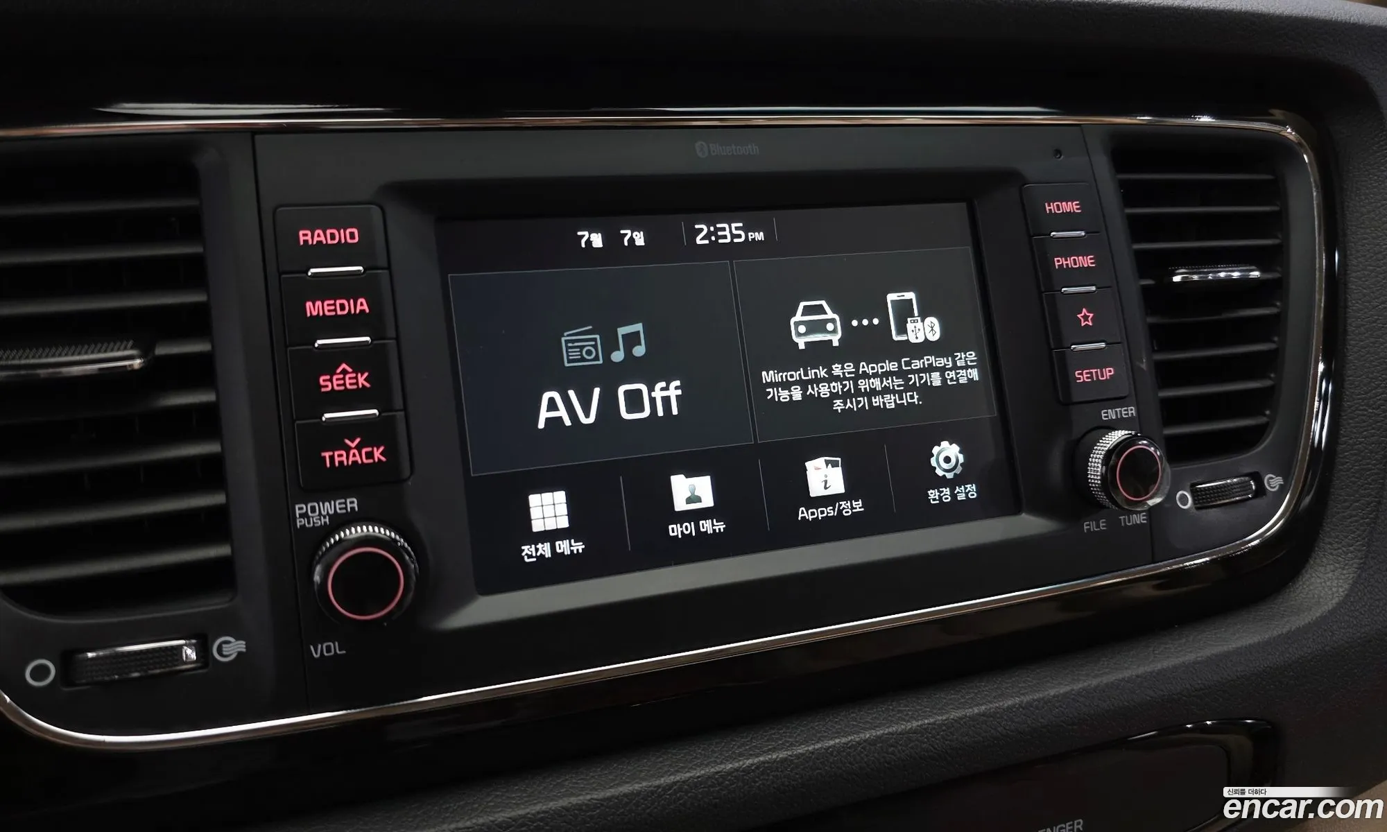 Kia Carnival 2019 — 11