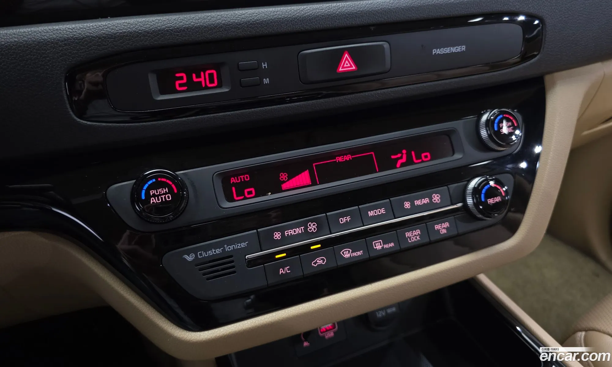 Kia Carnival 2019 — 7