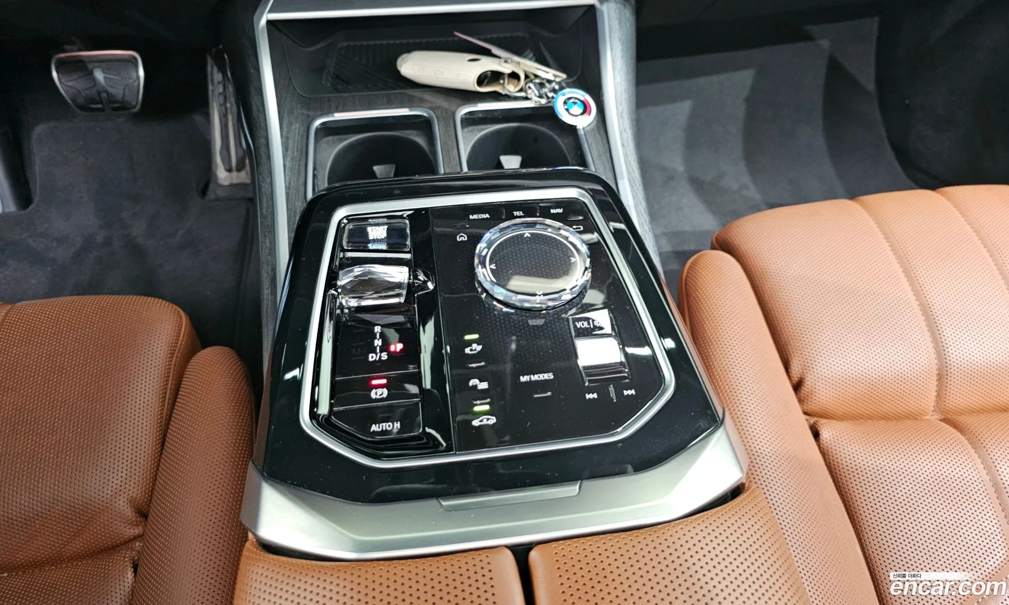 BMW 7 Series 2023 — 3