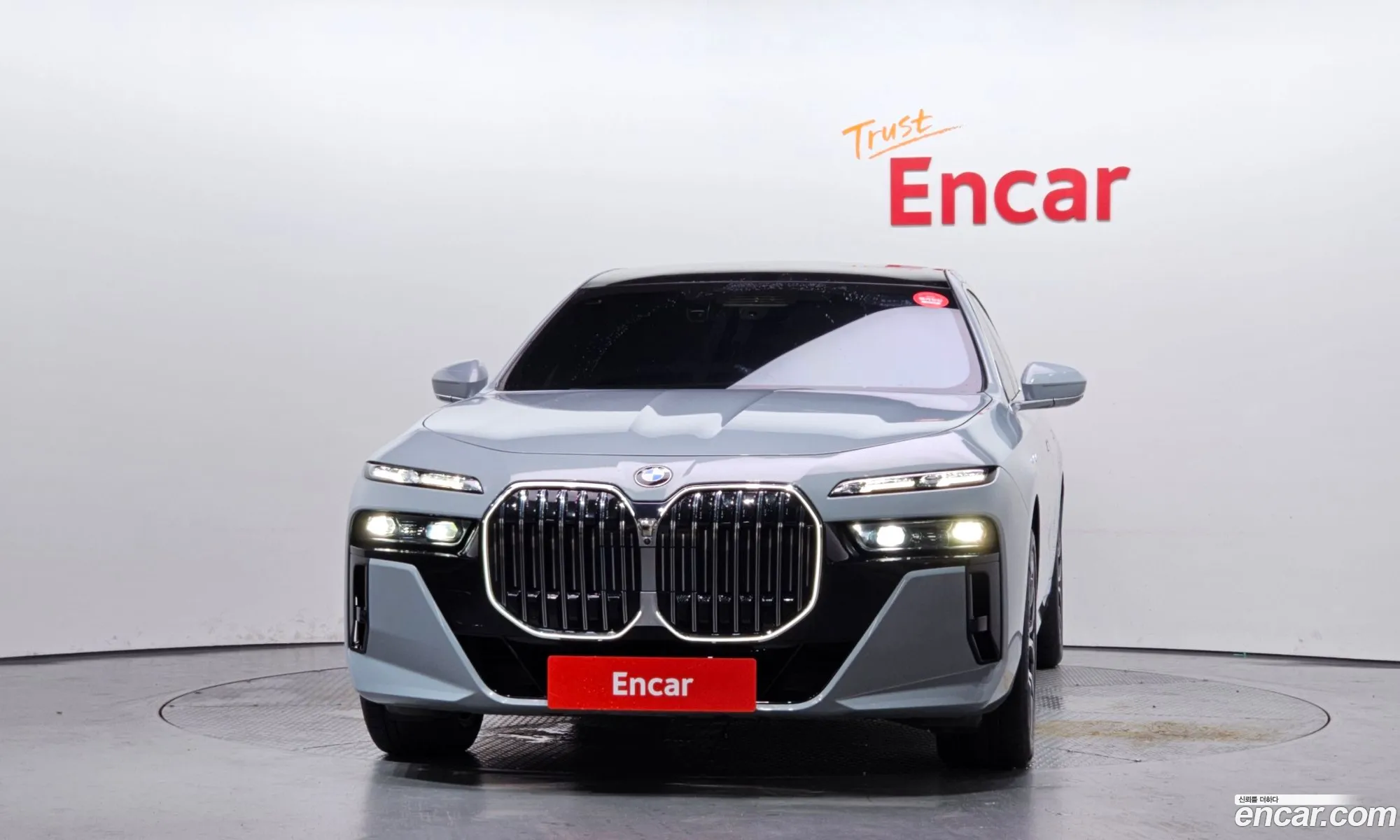 BMW 7 Series 2023 — 7