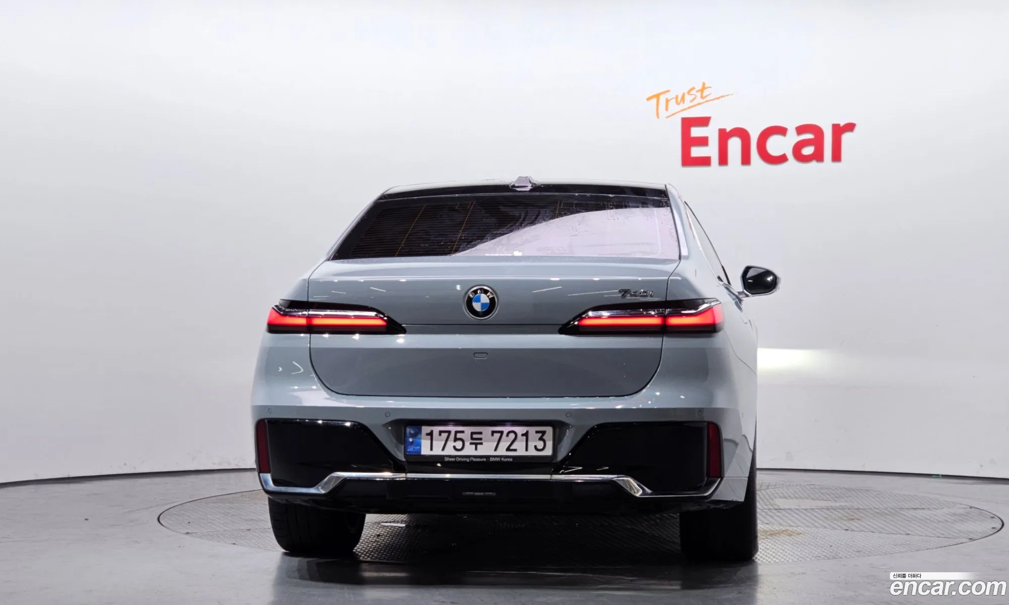 BMW 7 Series 2023 — 10