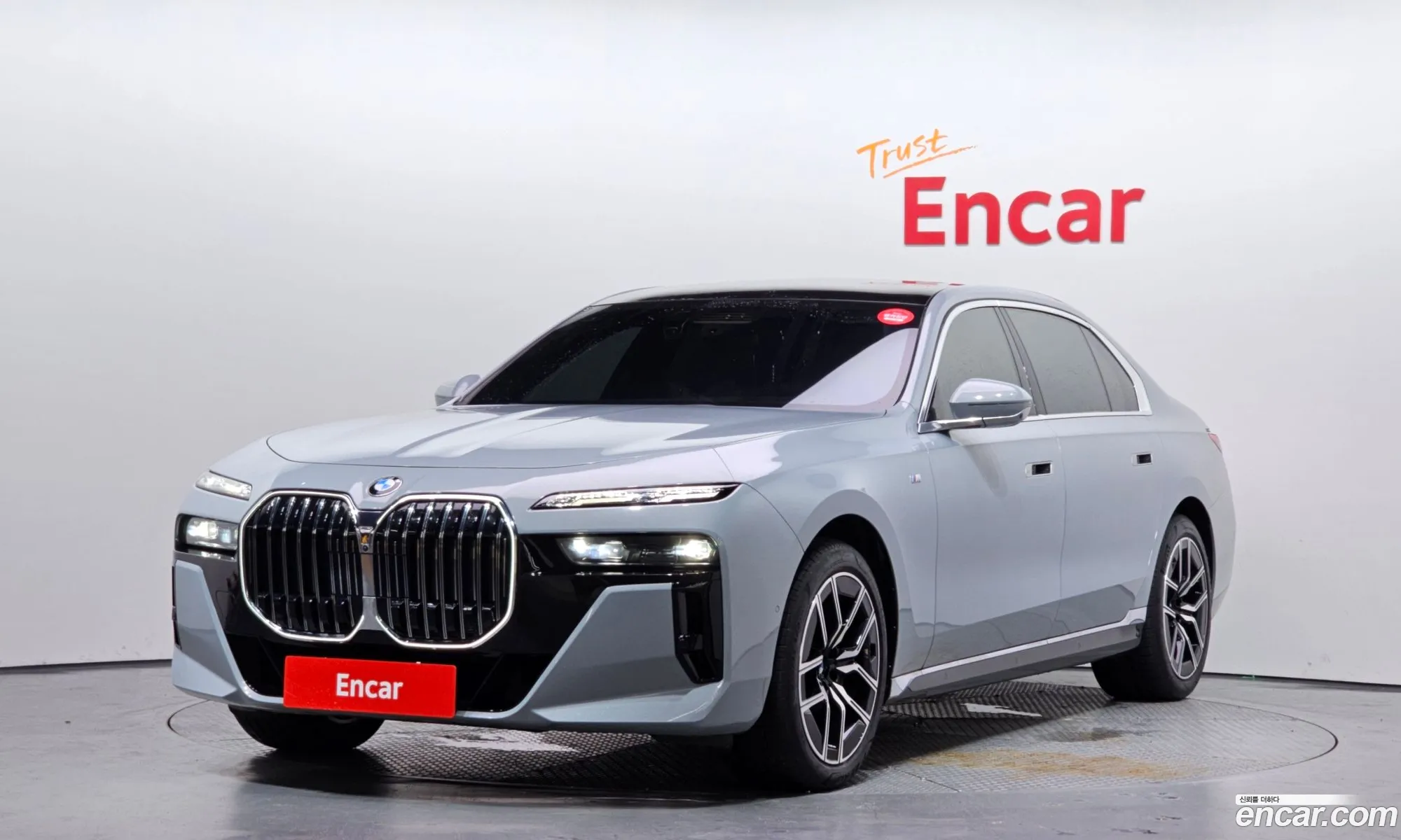 BMW 7 Series 2023 — 13