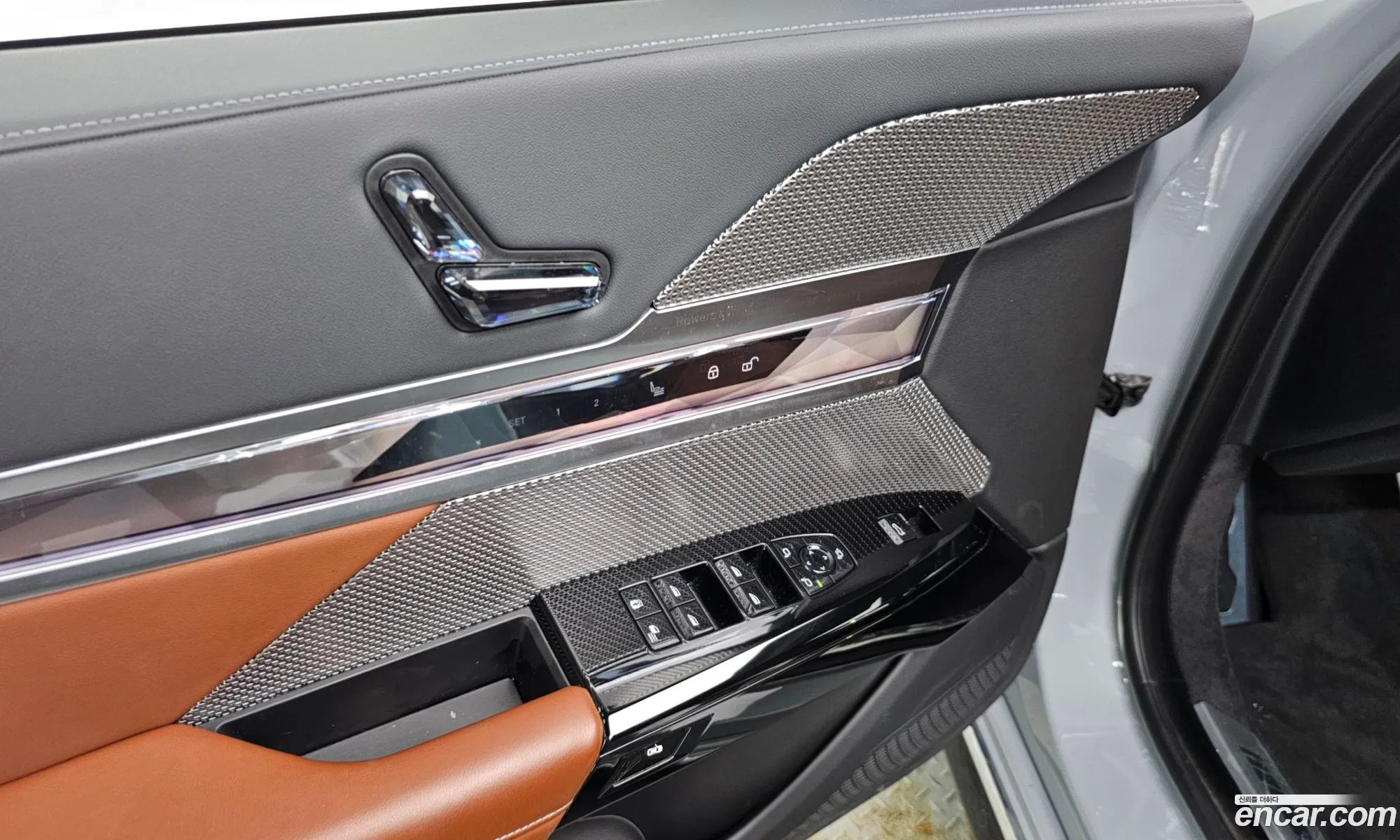 BMW 7 Series 2023 — 20