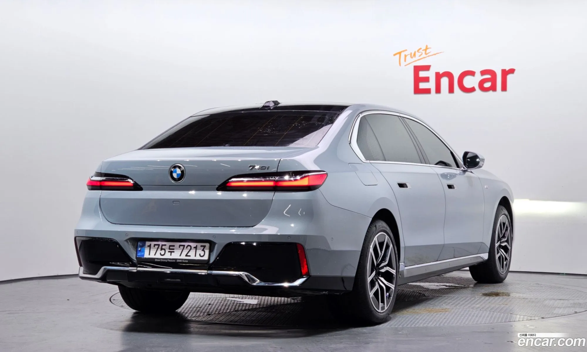 BMW 7 Series 2023 — 24