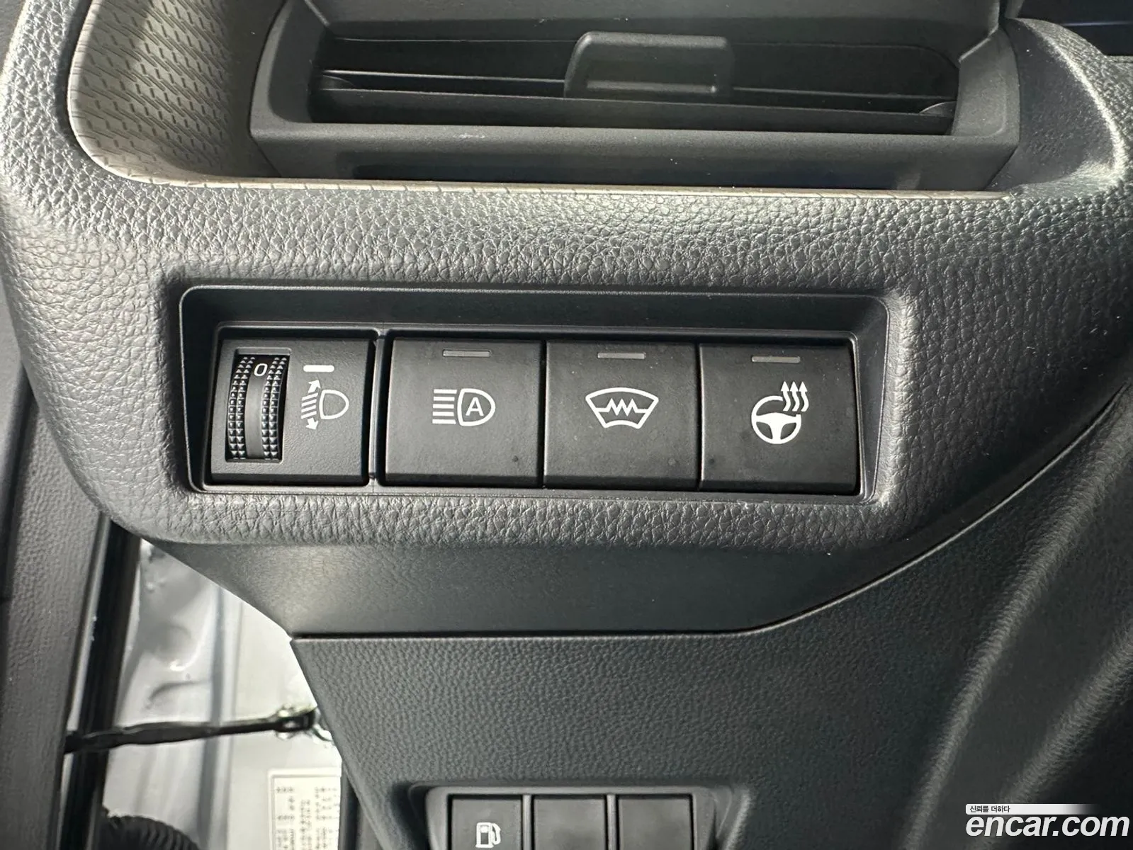 Toyota Prius 2025 — 15