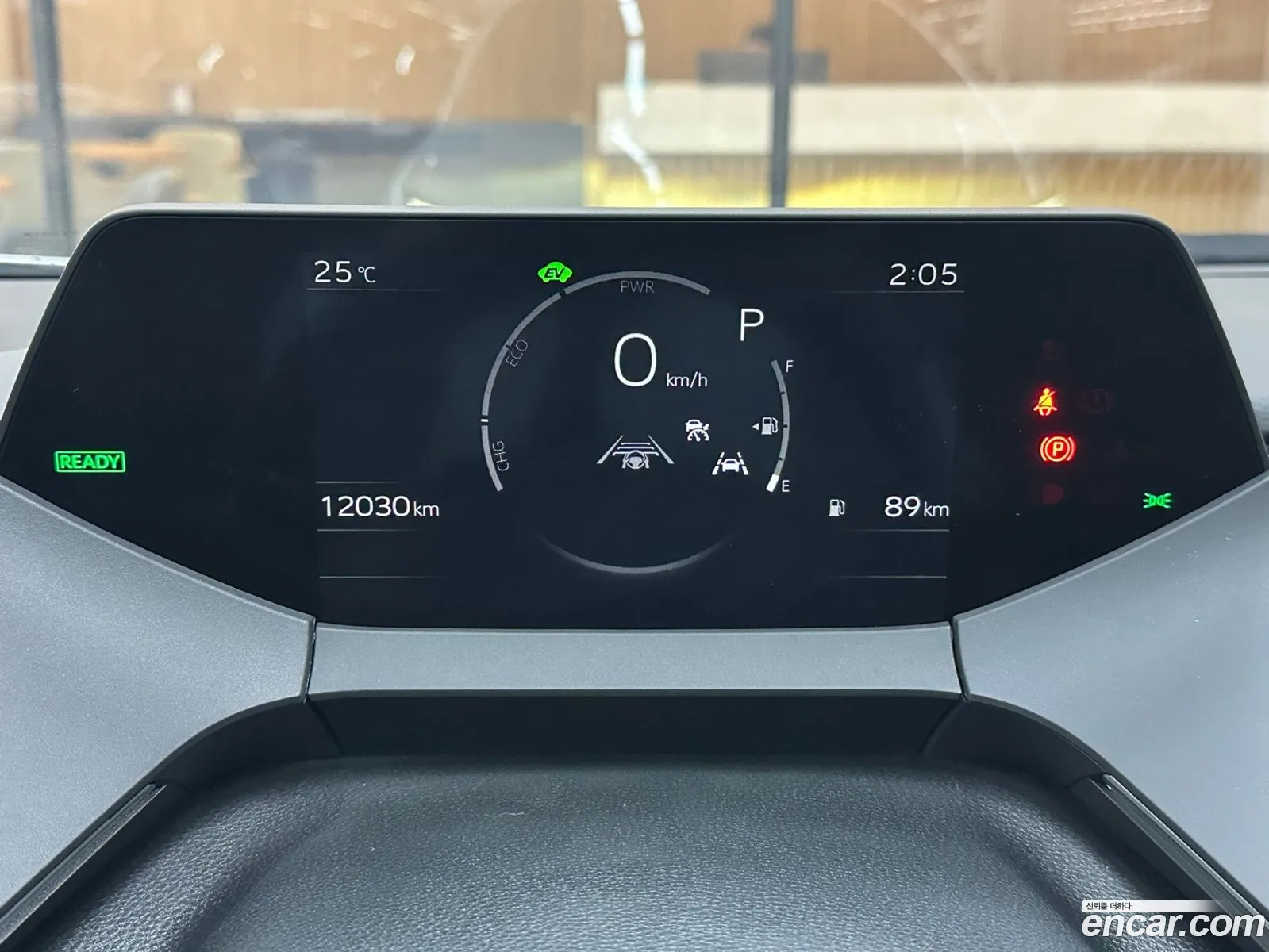 Toyota Prius 2025 — 4