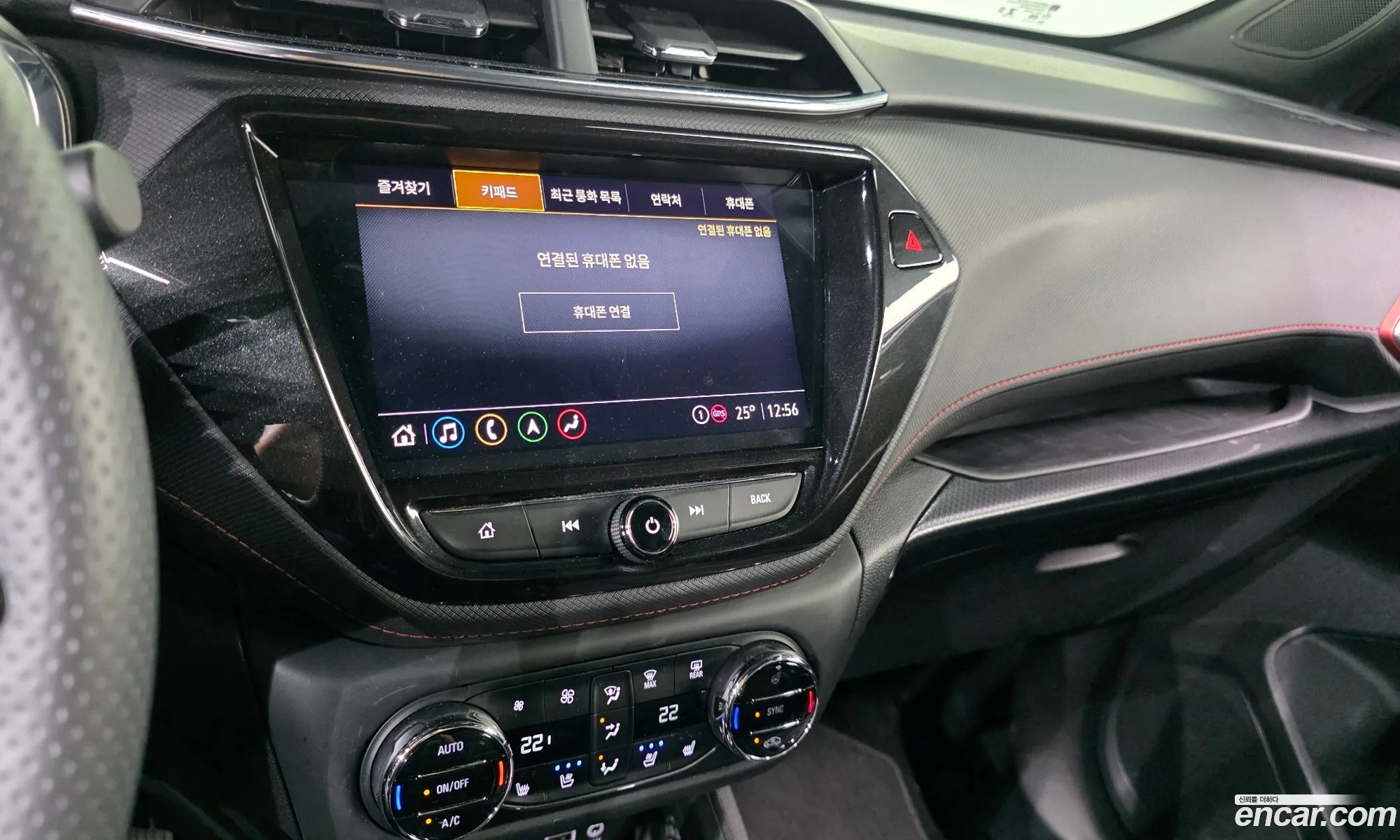 Chevrolet (GM Daewoo) Trailblazer 2023 — 30
