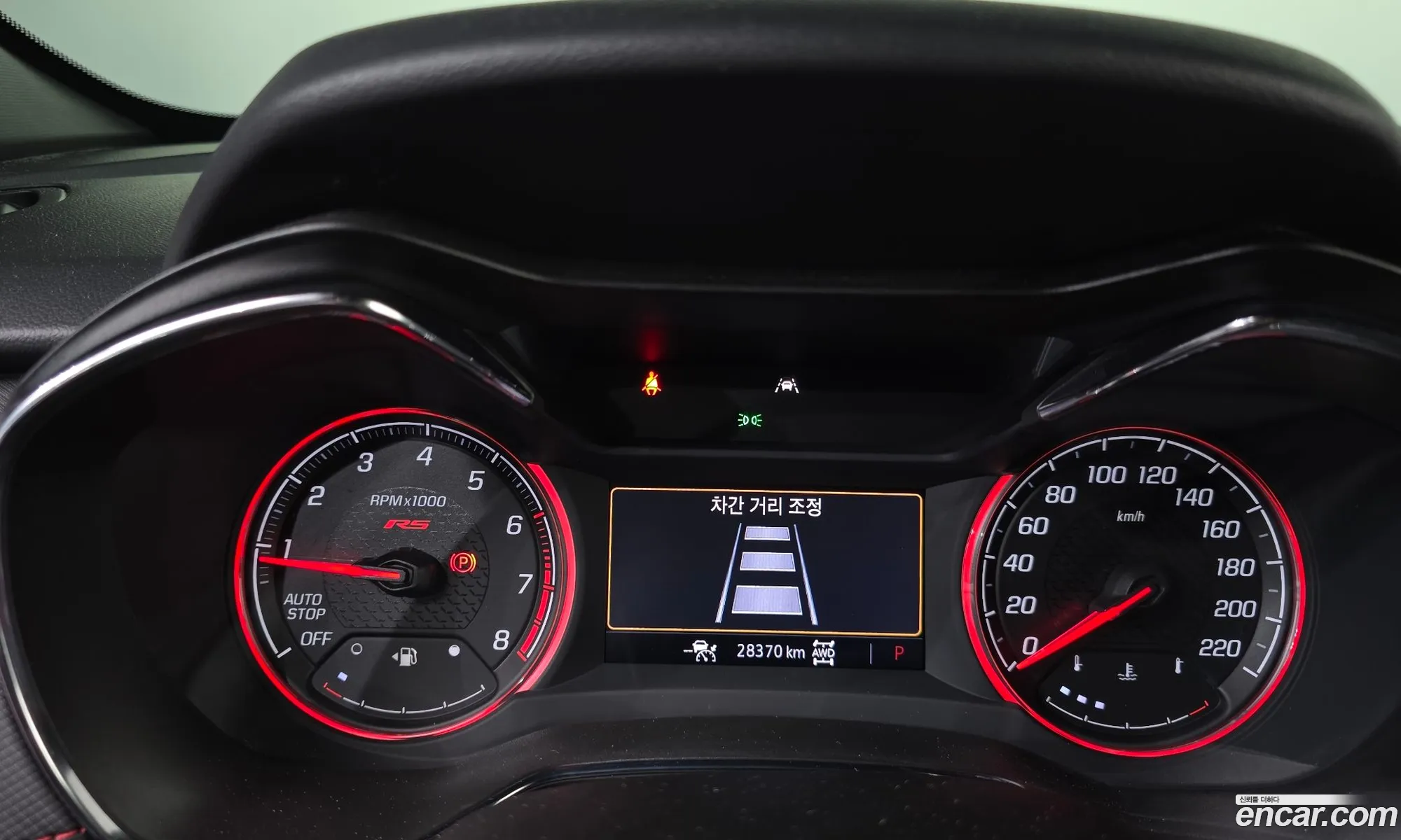 Chevrolet (GM Daewoo) Trailblazer 2023 — 25