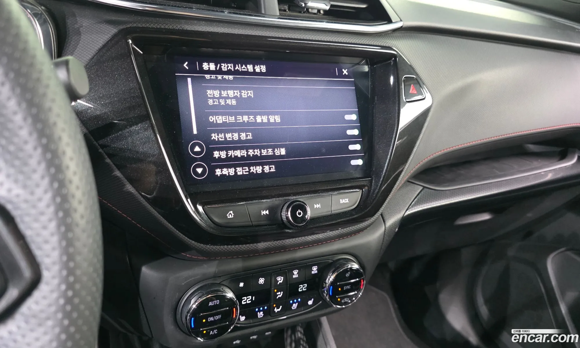 Chevrolet (GM Daewoo) Trailblazer 2023 — 11