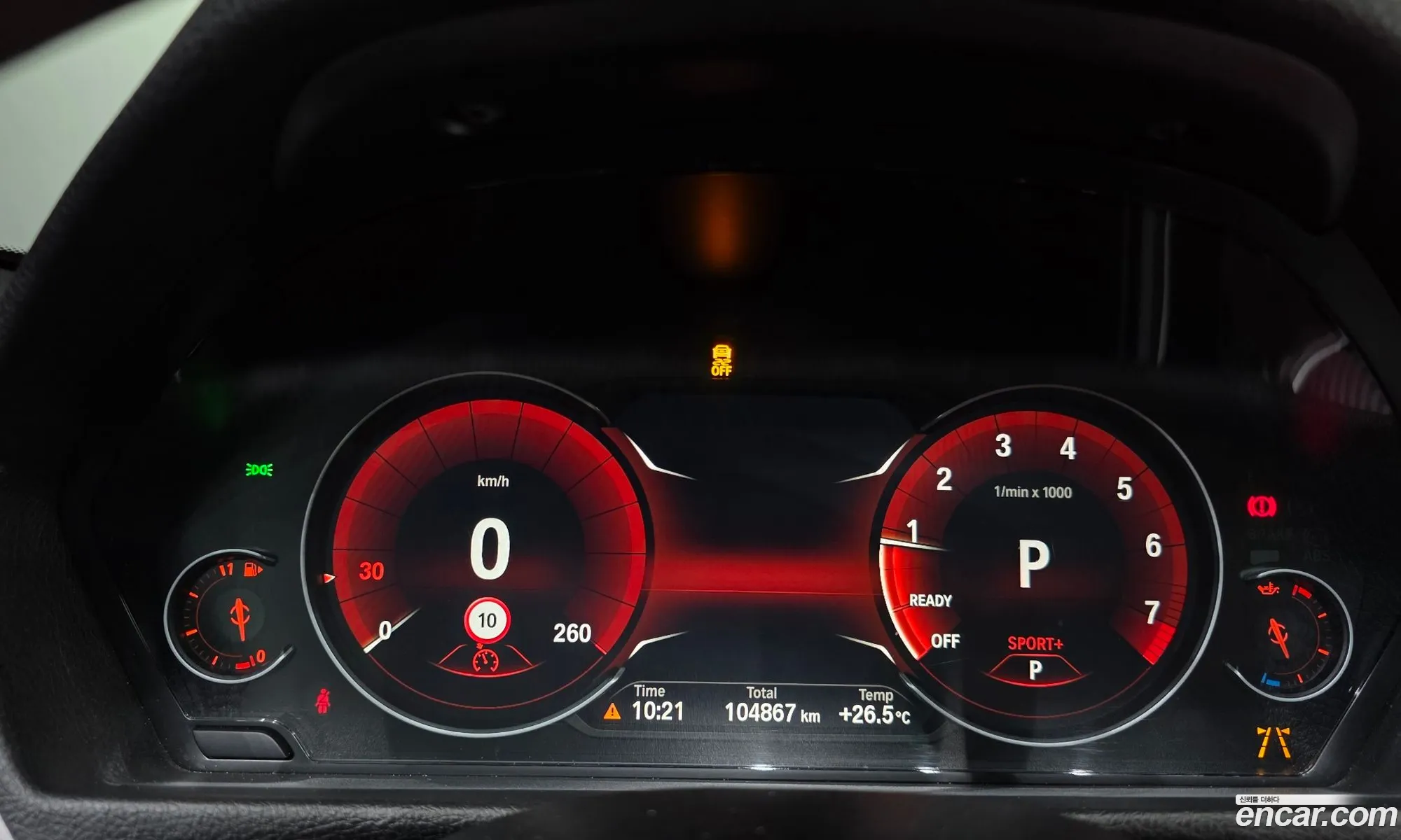 BMW 3 Series 2018 WBA8B9102JA538403 — 30