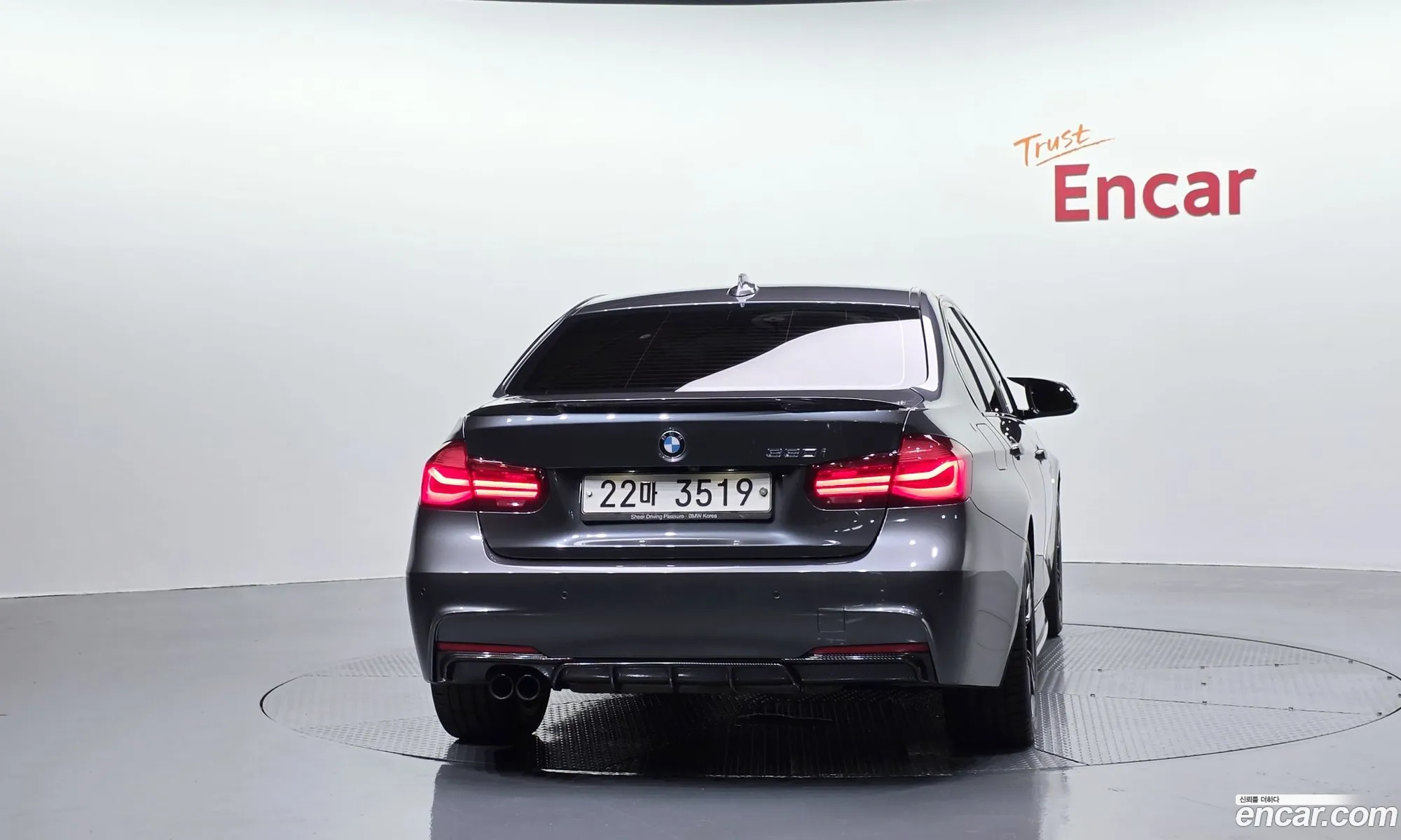 BMW 3 Series 2018 WBA8B9102JA538403 — 21