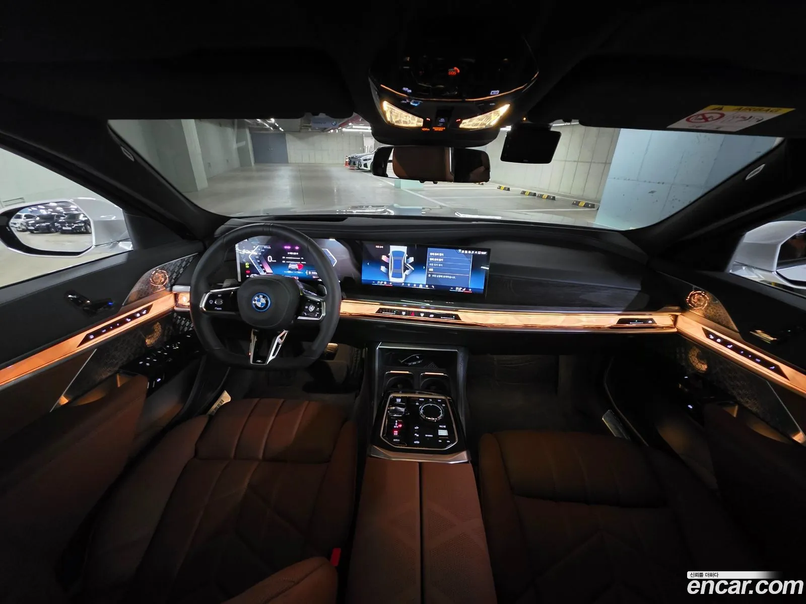 BMW 7 Series 2026 — 9