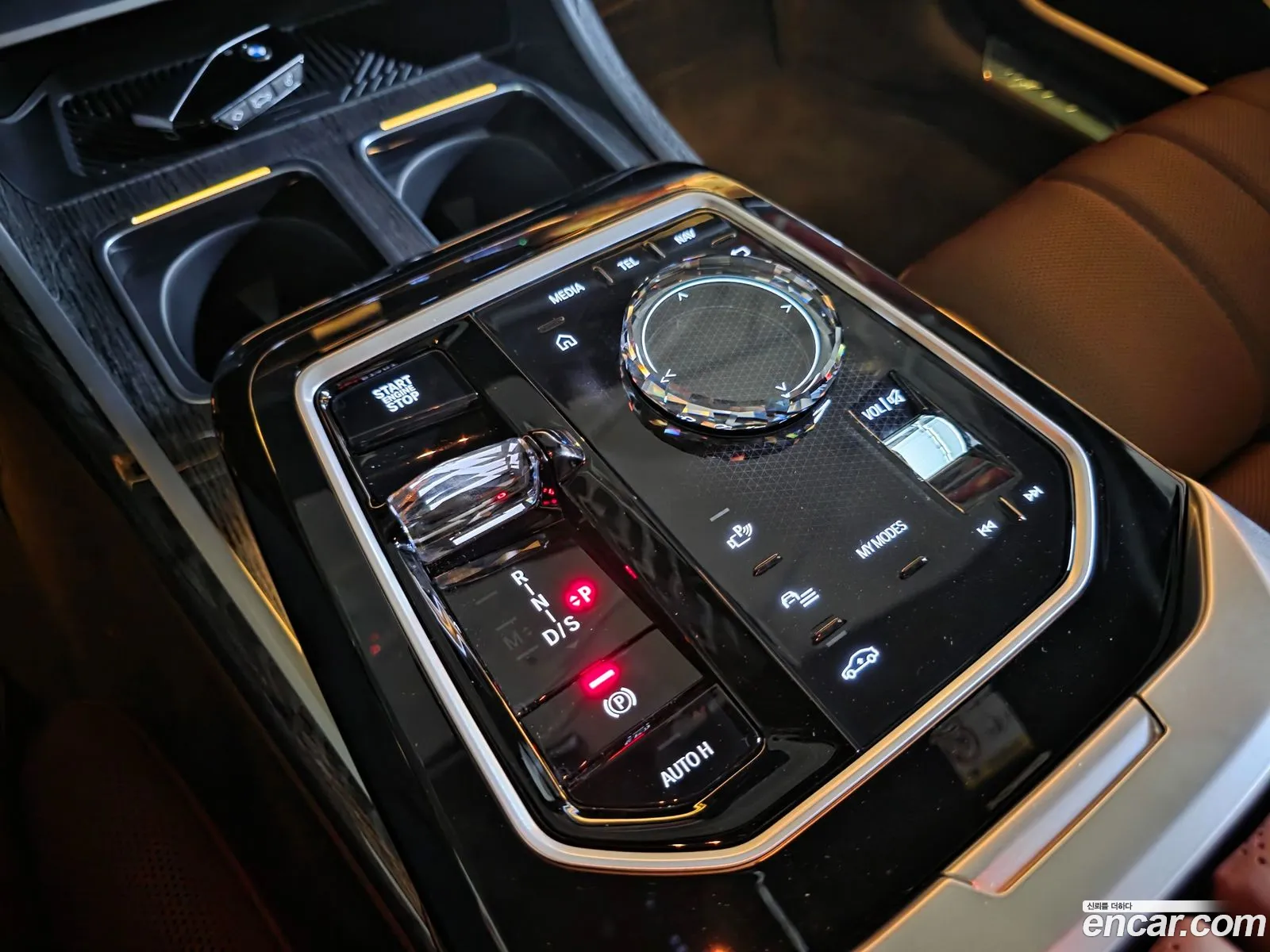 BMW 7 Series 2026 — 11