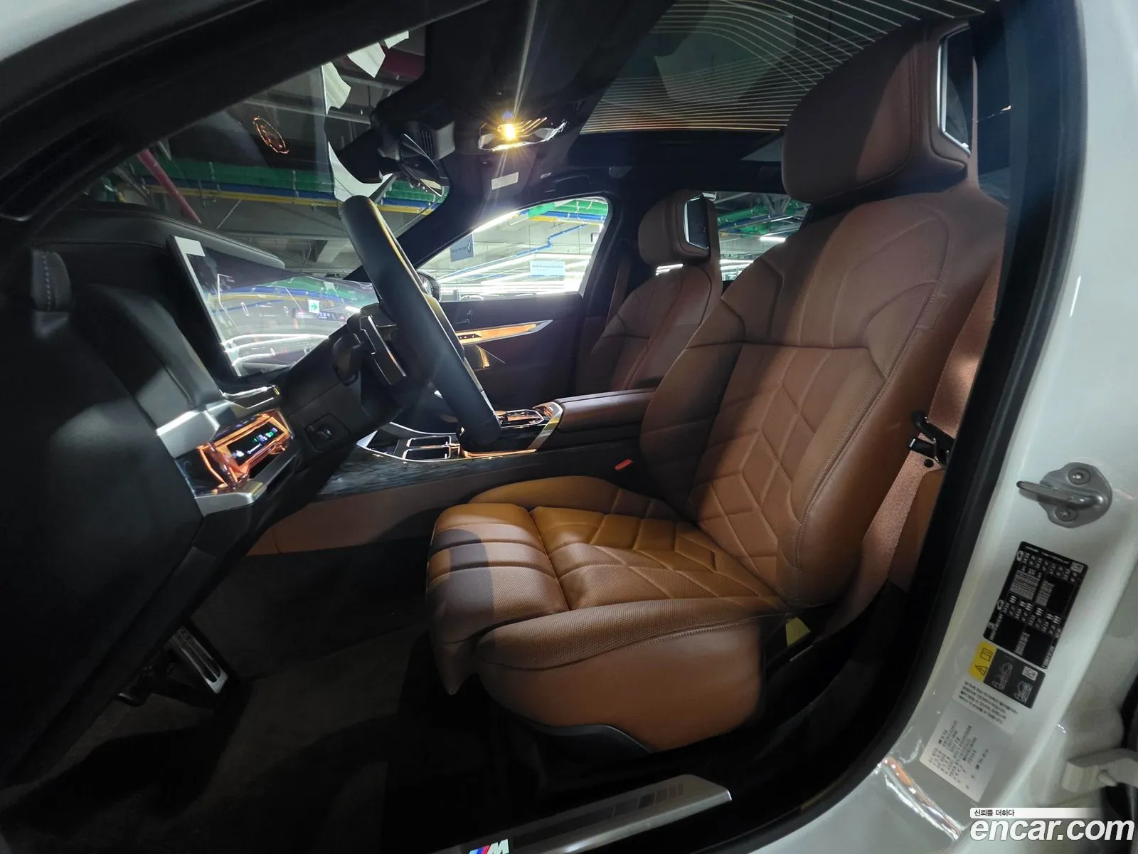 BMW 7 Series 2026 — 4