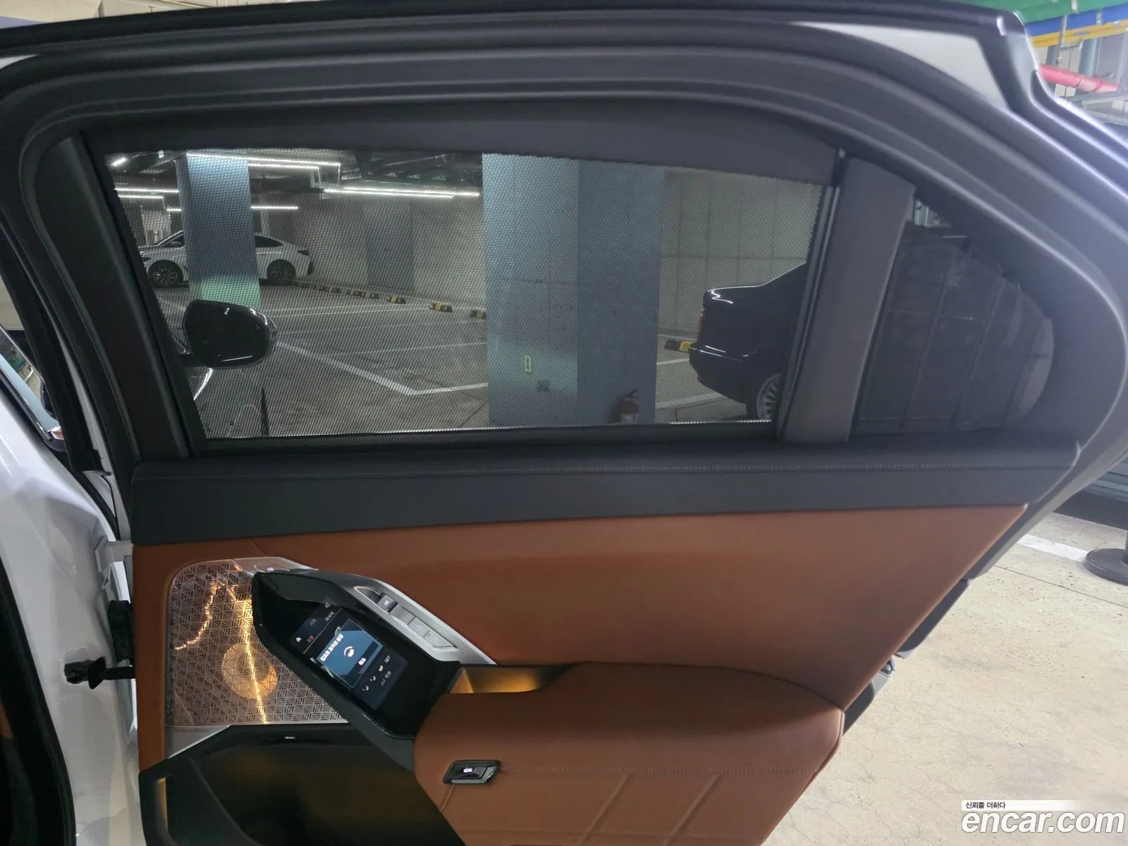 BMW 7 Series 2026 — 2