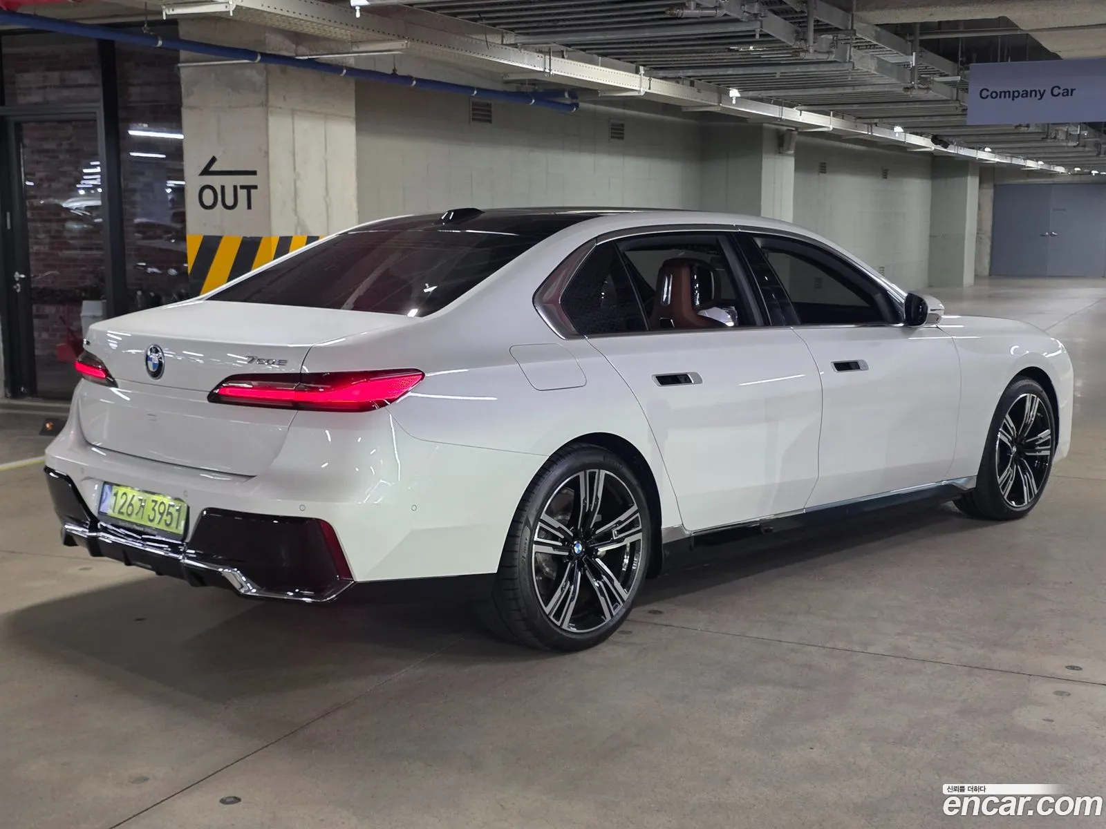 BMW 7 Series 2026 — 3