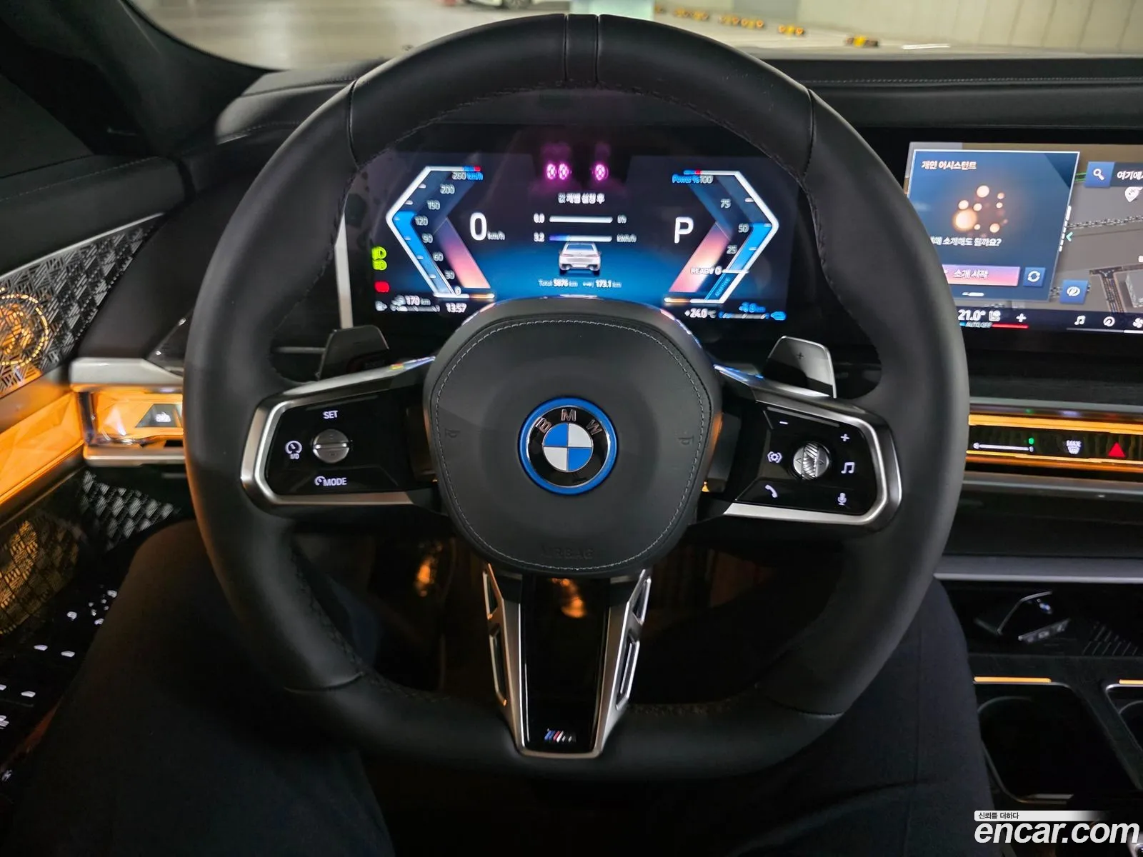 BMW 7 Series 2026 — 16