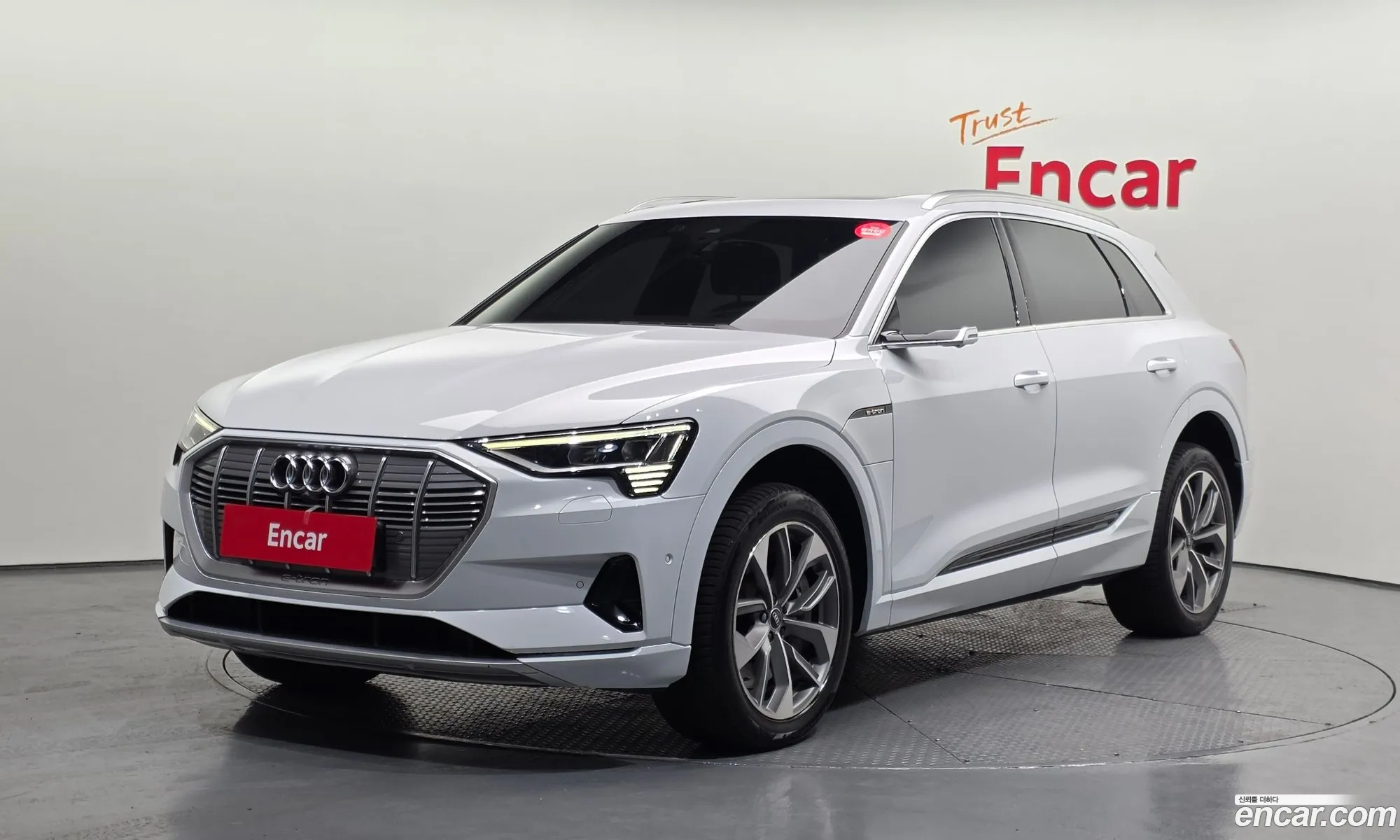 Audi e-tron 2022 — 9