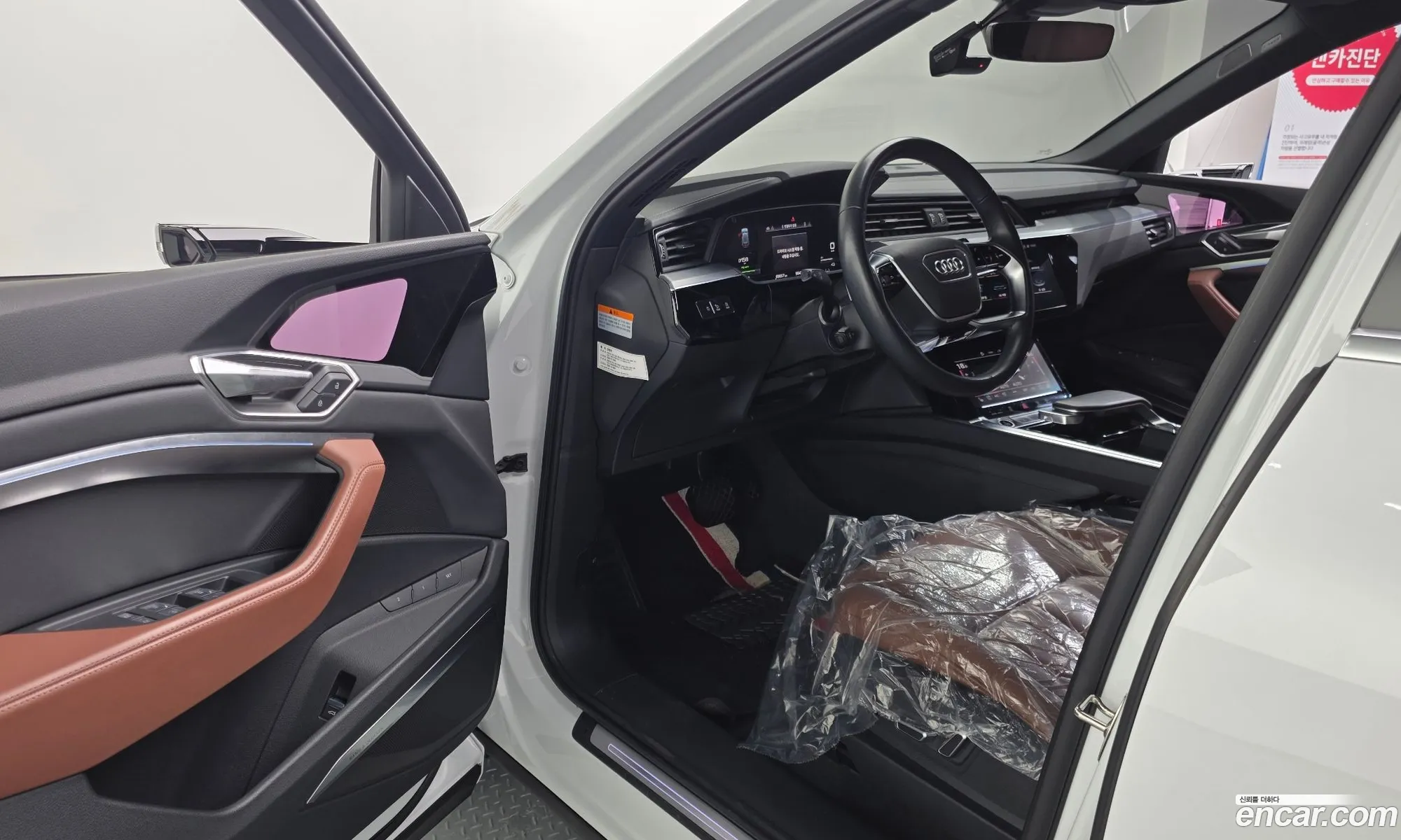 Audi e-tron 2022 — 7