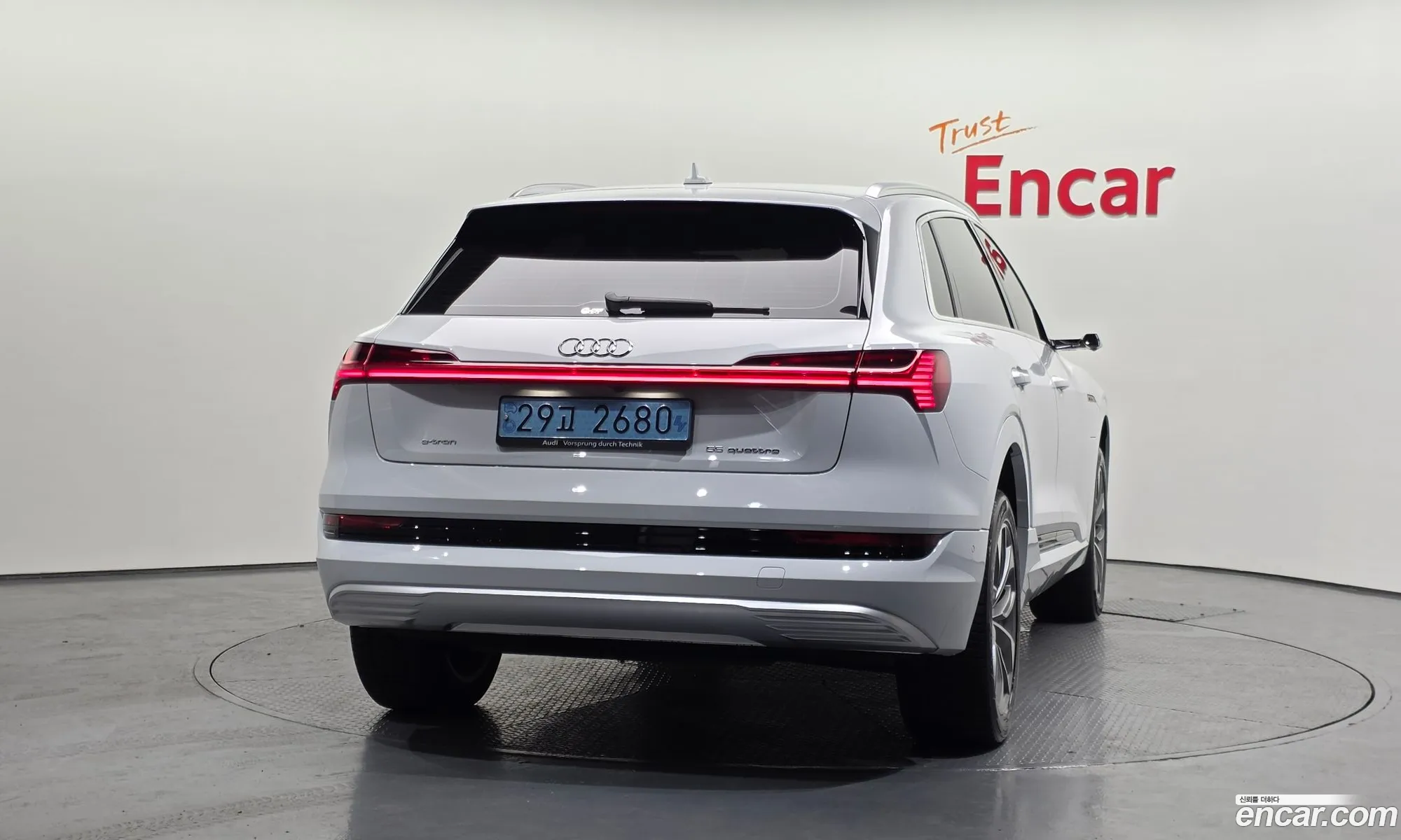 Audi e-tron 2022 — 6
