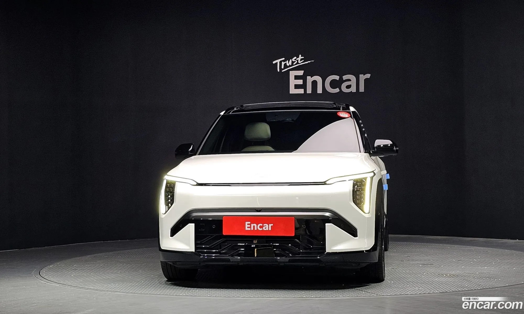 Kia EV3 2024 — 4