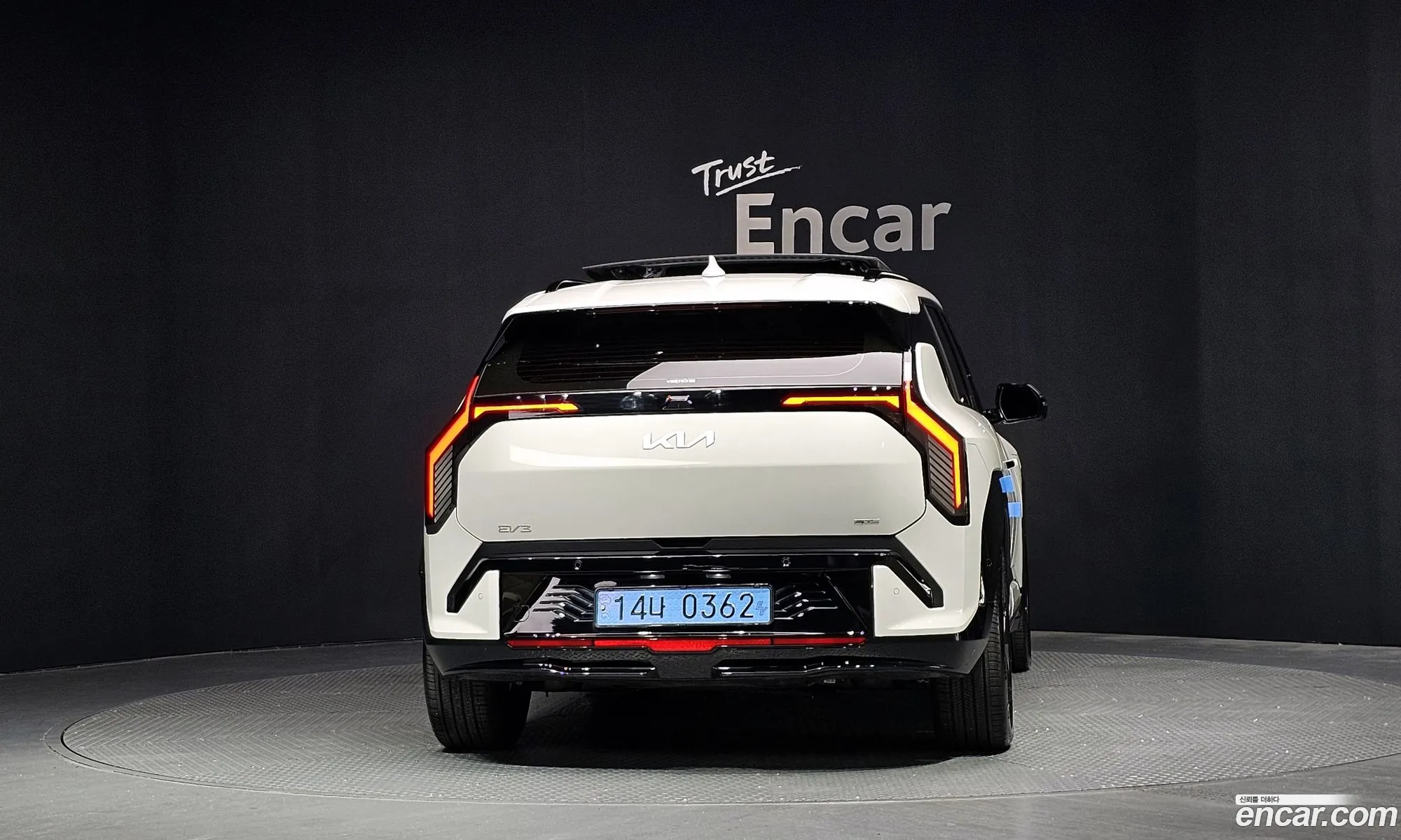 Kia EV3 2024 — 19