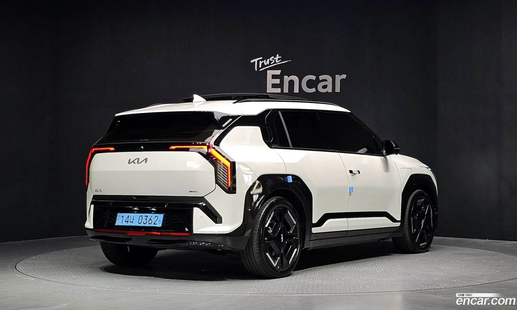 Kia EV3 2024 — 5
