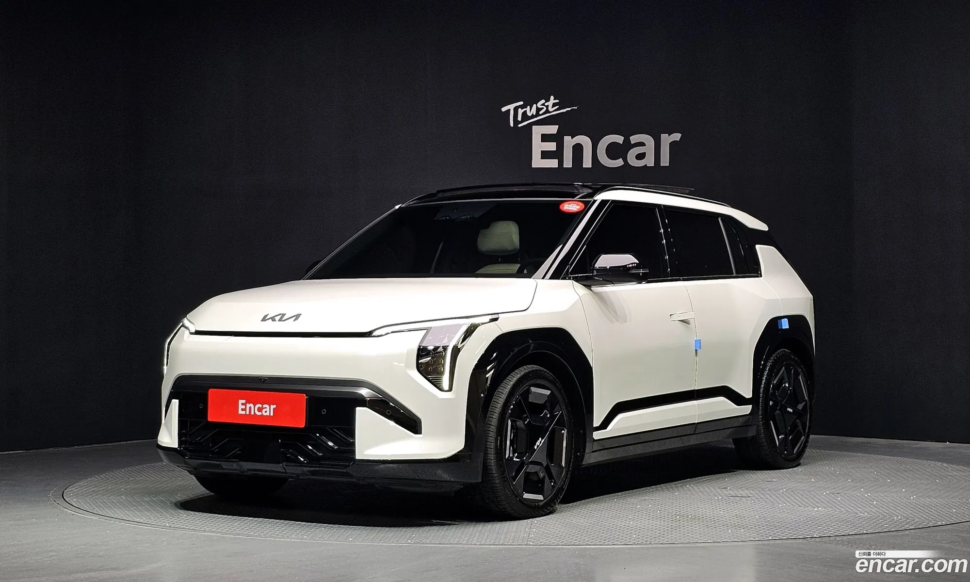 Kia EV3 2024 — 18