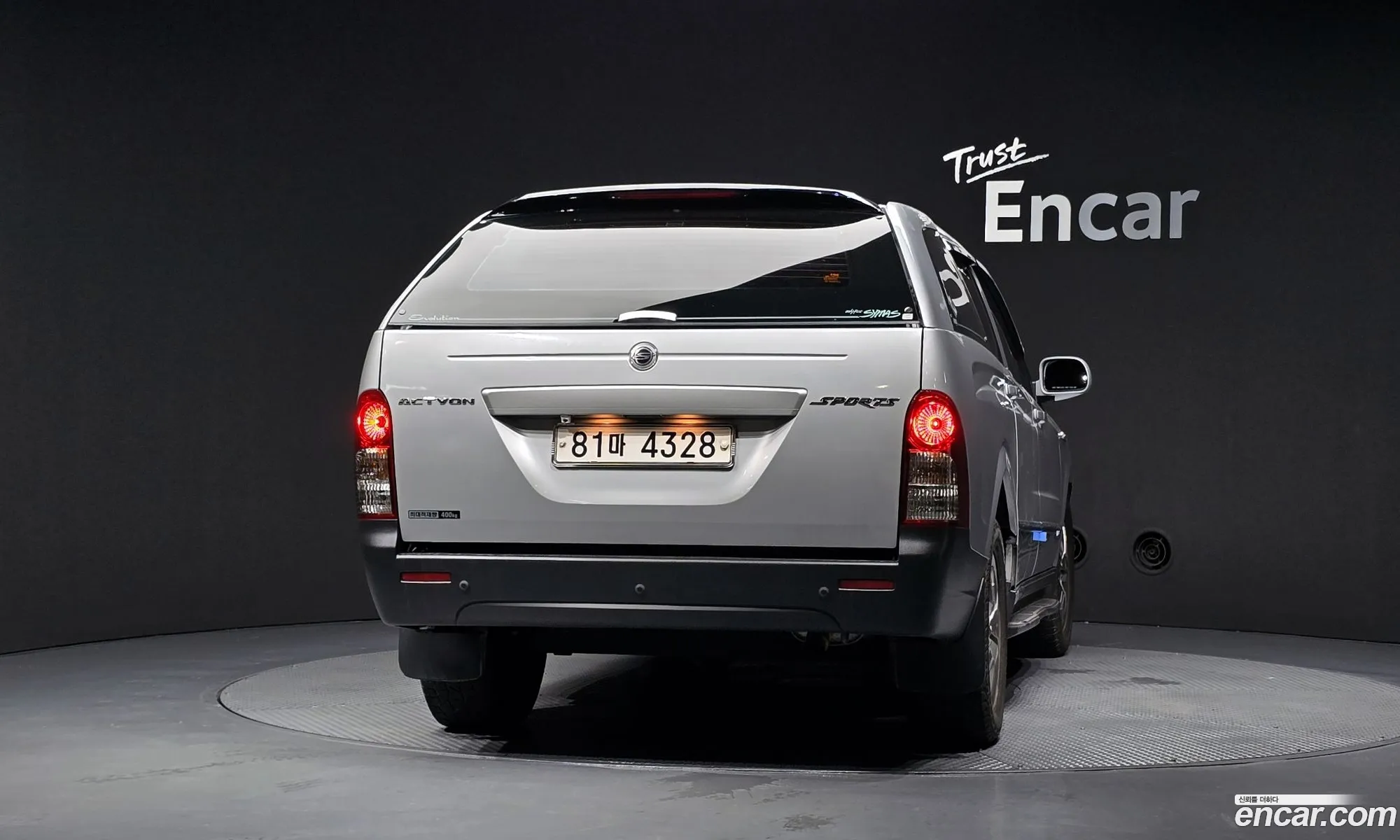 KG Mobility (SsangYong) Actyon Sports 2011 — 14