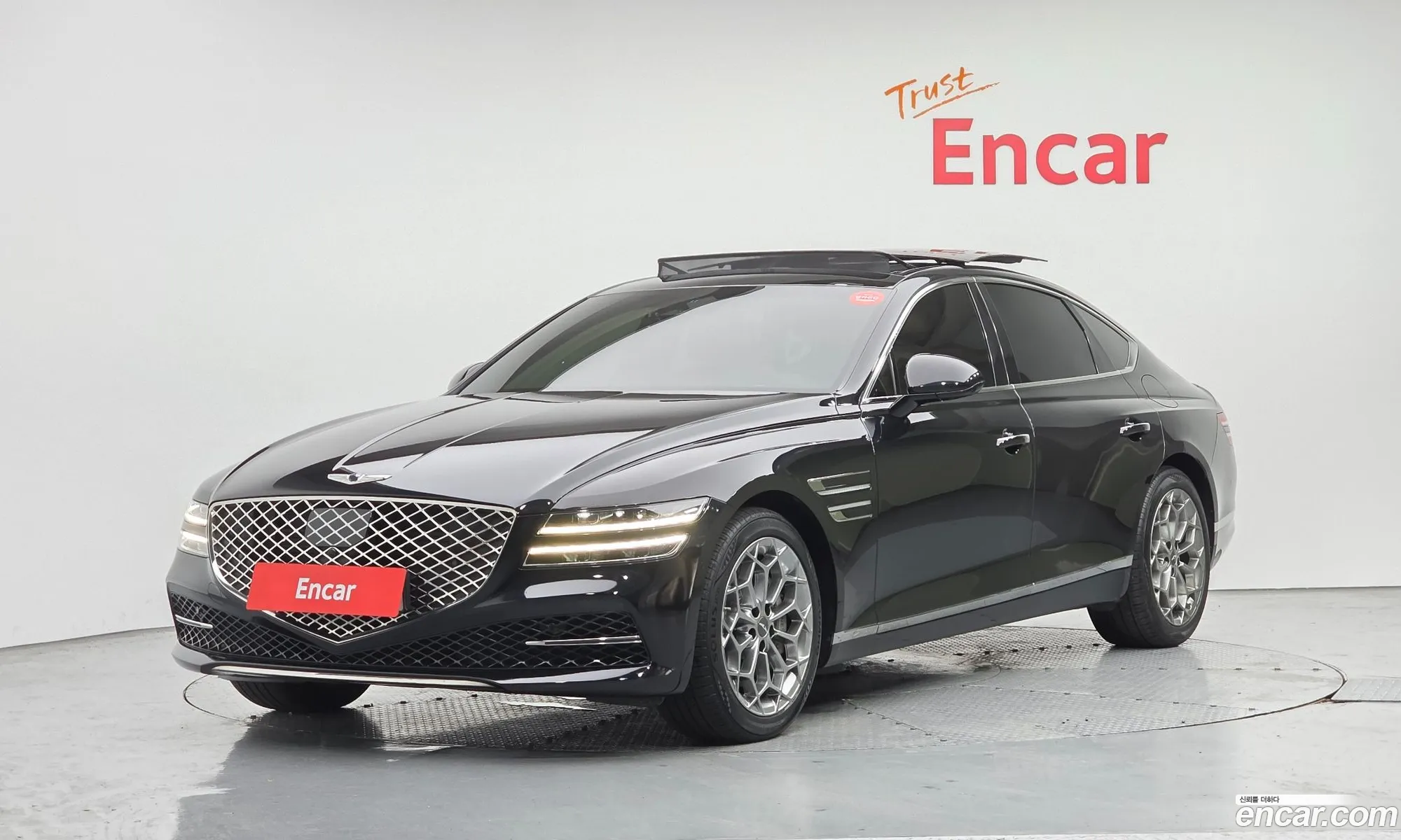 Genesis G80 2023 — 14