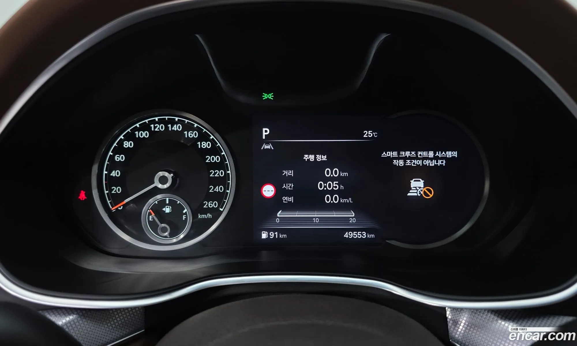 Genesis G80 2023 — 7