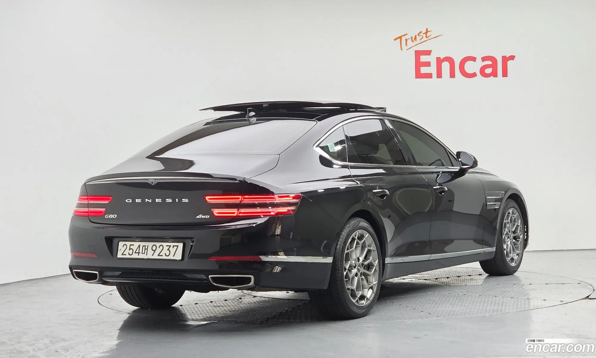 Genesis G80 2023 — 2