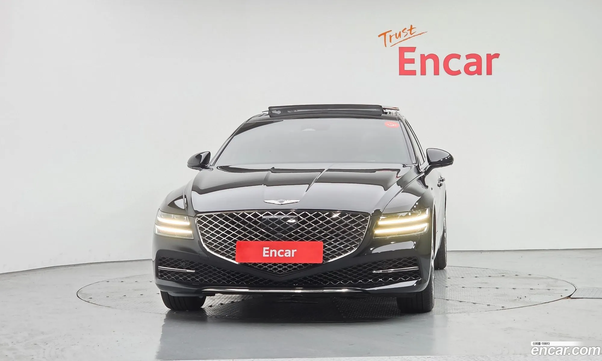 Genesis G80 2023 — 15