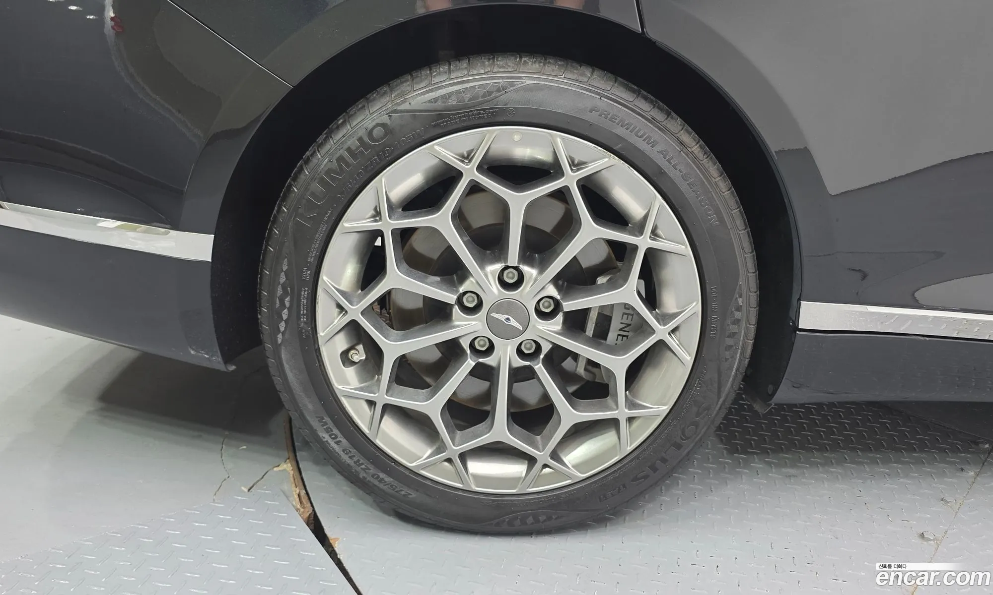 Genesis G80 2023 — 4