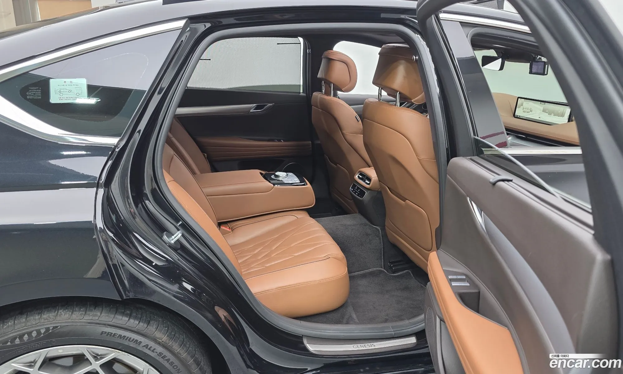 Genesis G80 2023 — 13