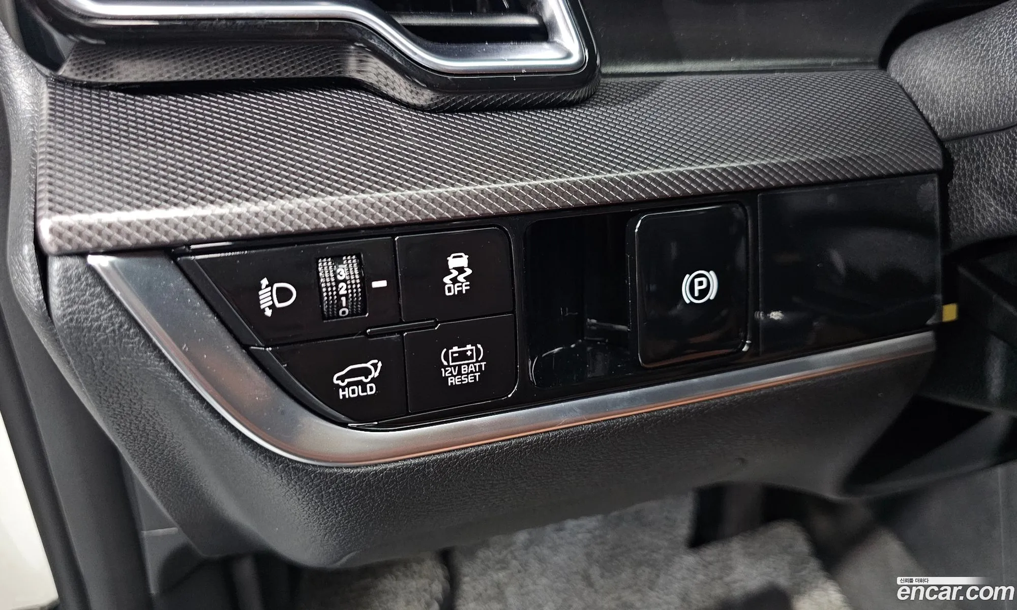 Kia Sportage Hybrid 2022 — 29