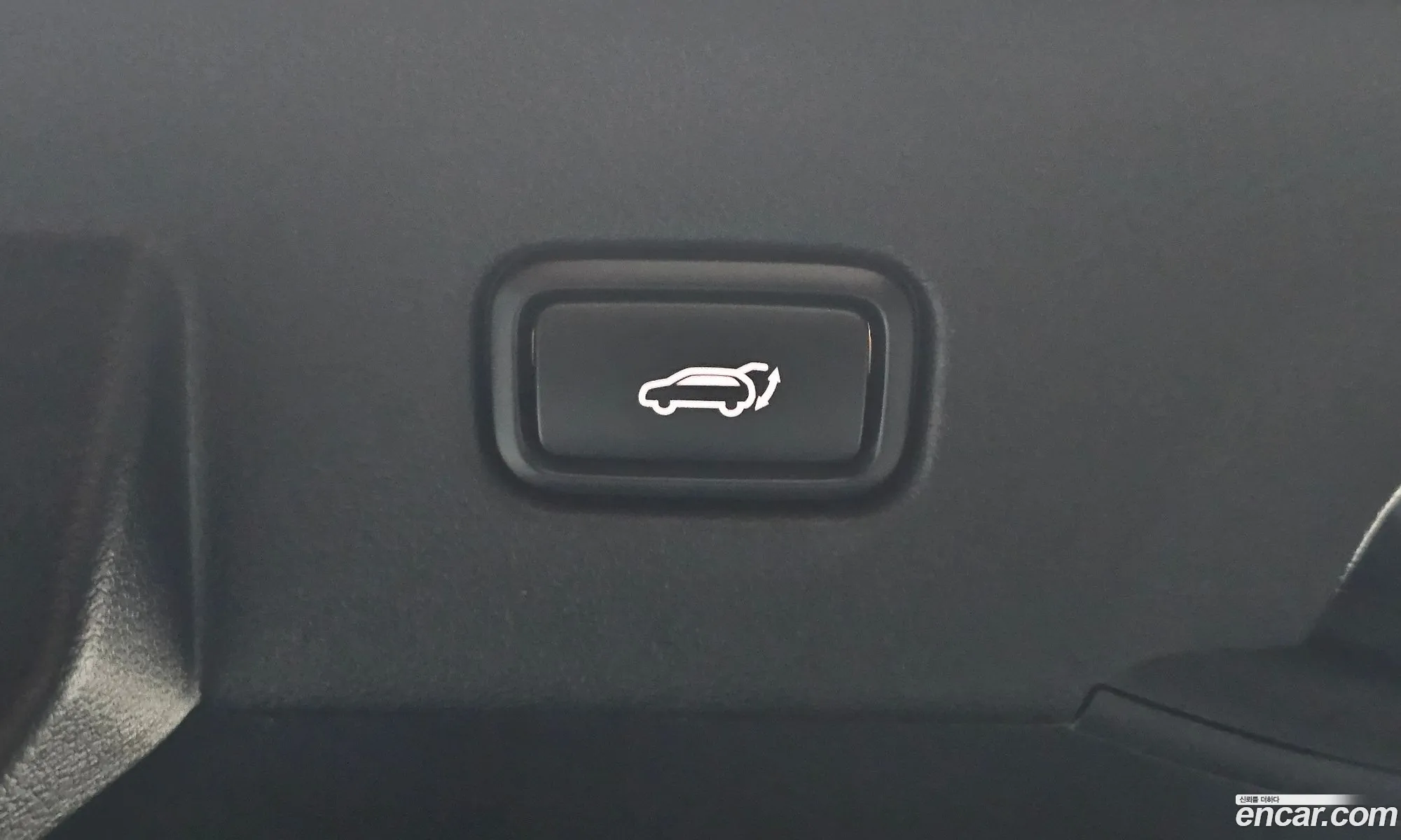 Kia Sportage Hybrid 2022 — 16