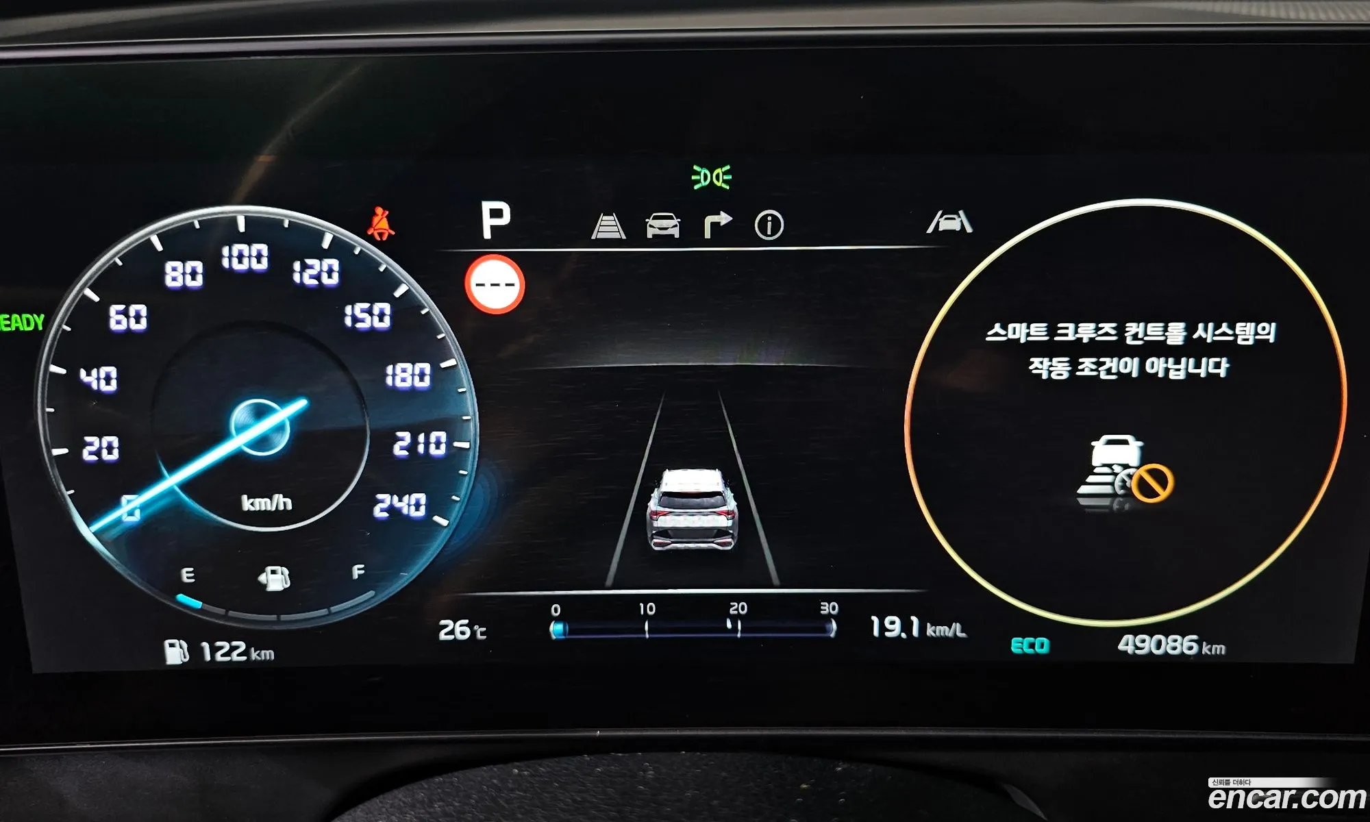 Kia Sportage Hybrid 2022 — 22