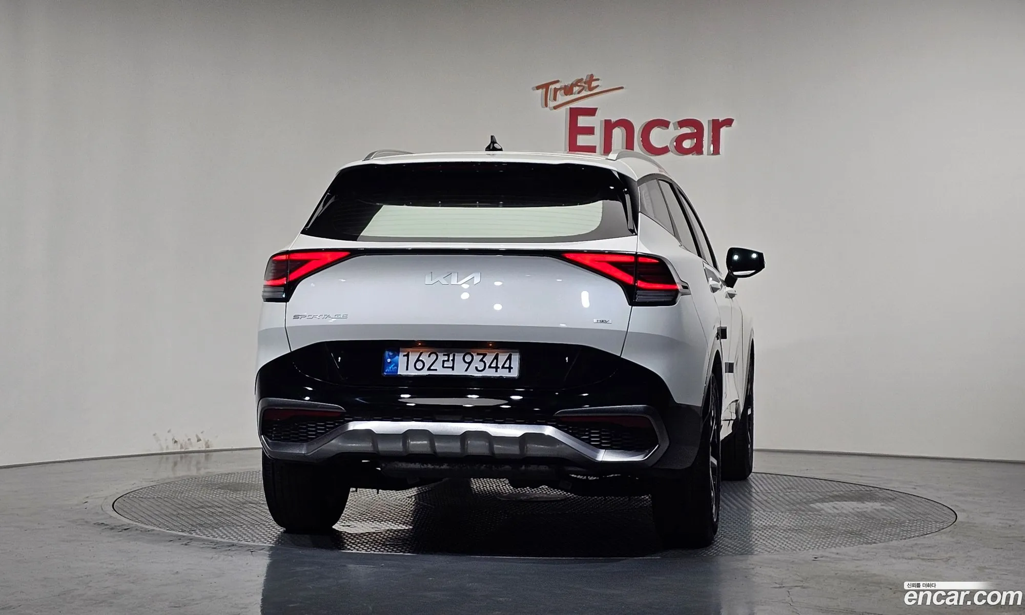 Kia Sportage Hybrid 2022 — 12