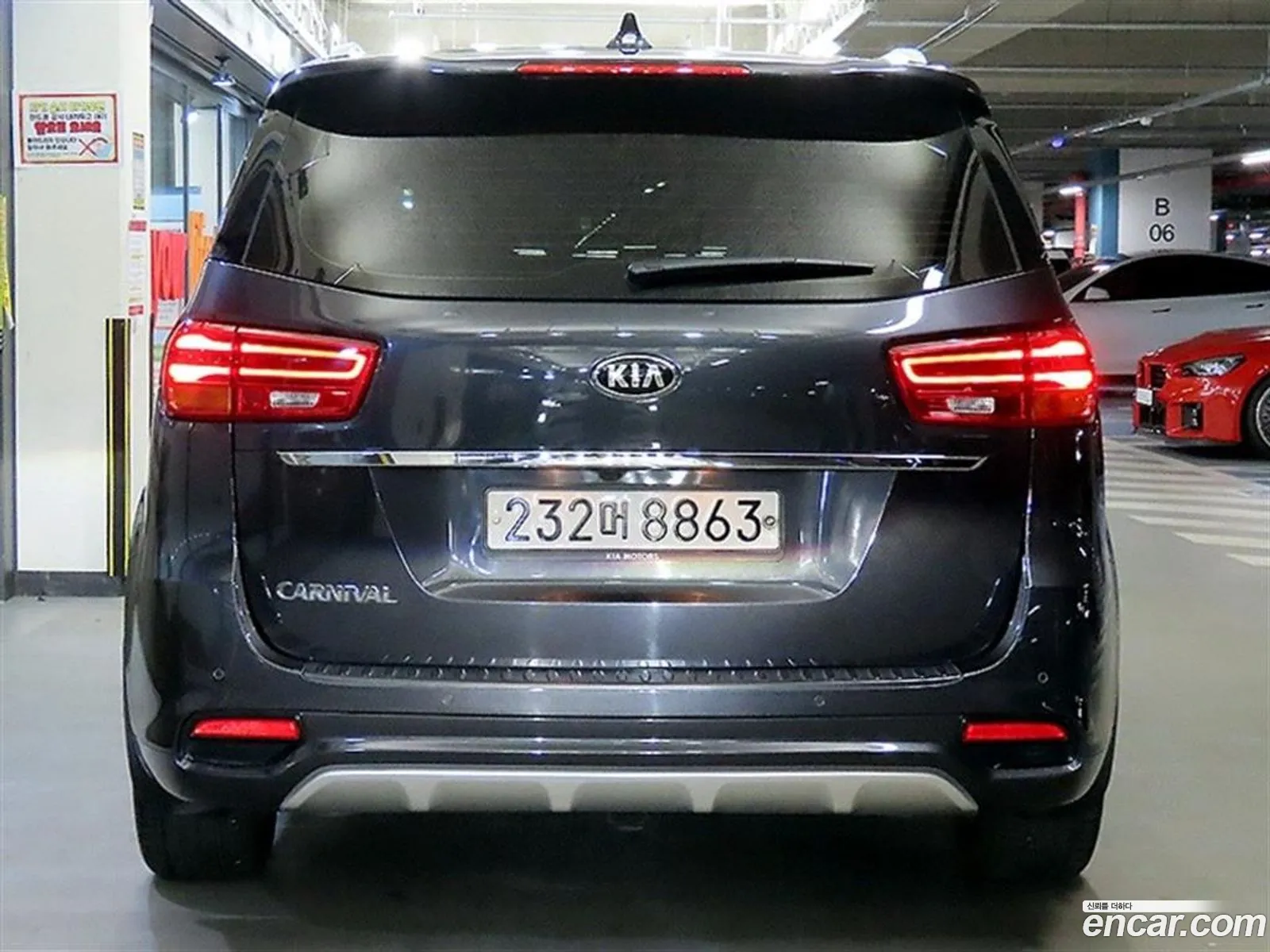 Kia Carnival 2019 — 16
