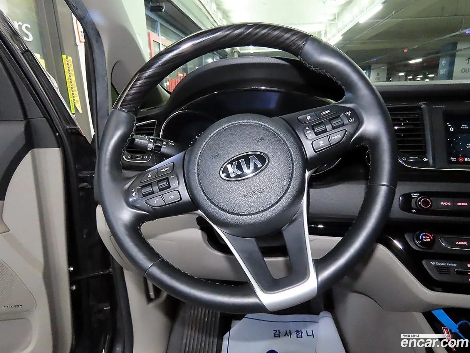 Kia Carnival 2019 — 5