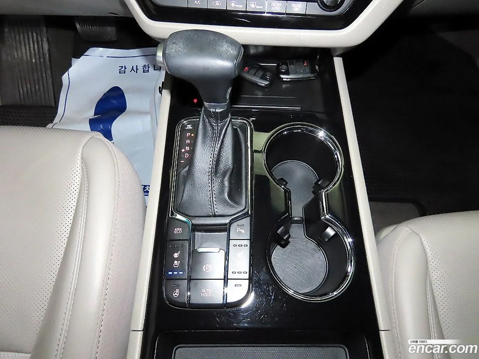 Kia Carnival 2019 — 15