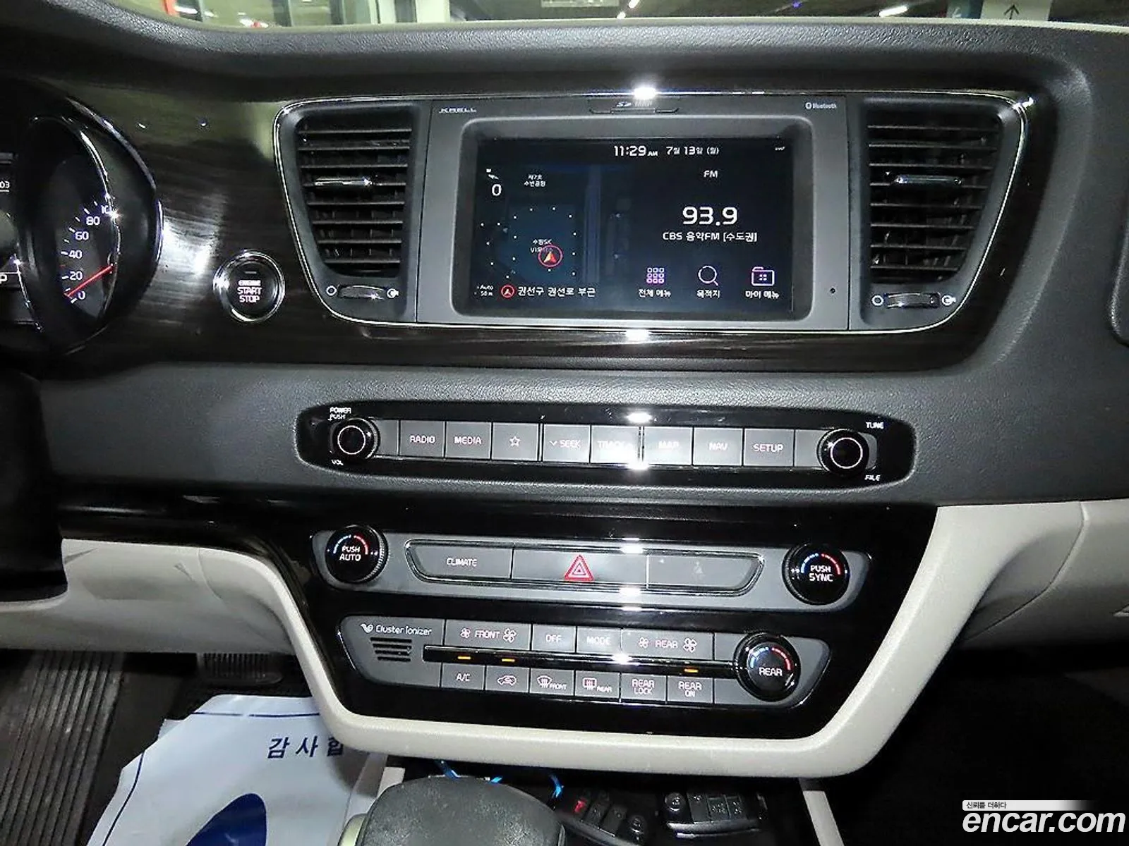 Kia Carnival 2019 — 10