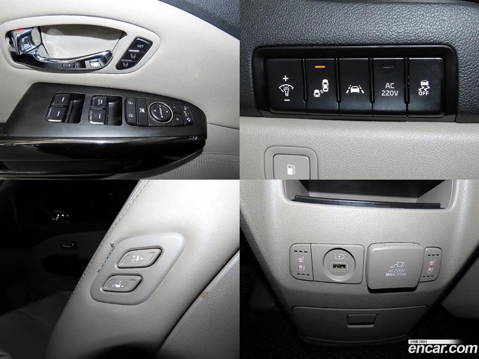 Kia Carnival 2019 — 14